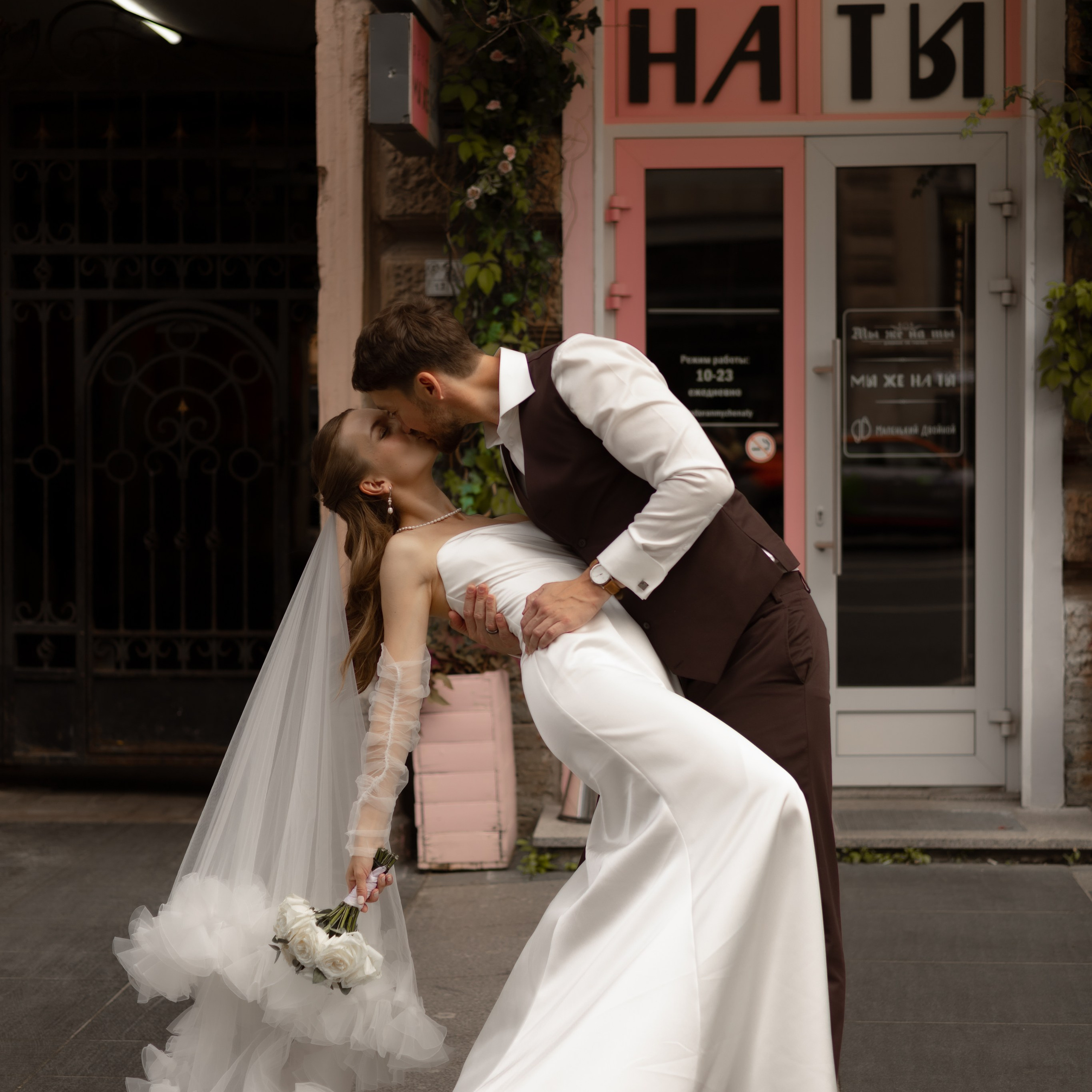 Женя и Серёжа. Wedding Story