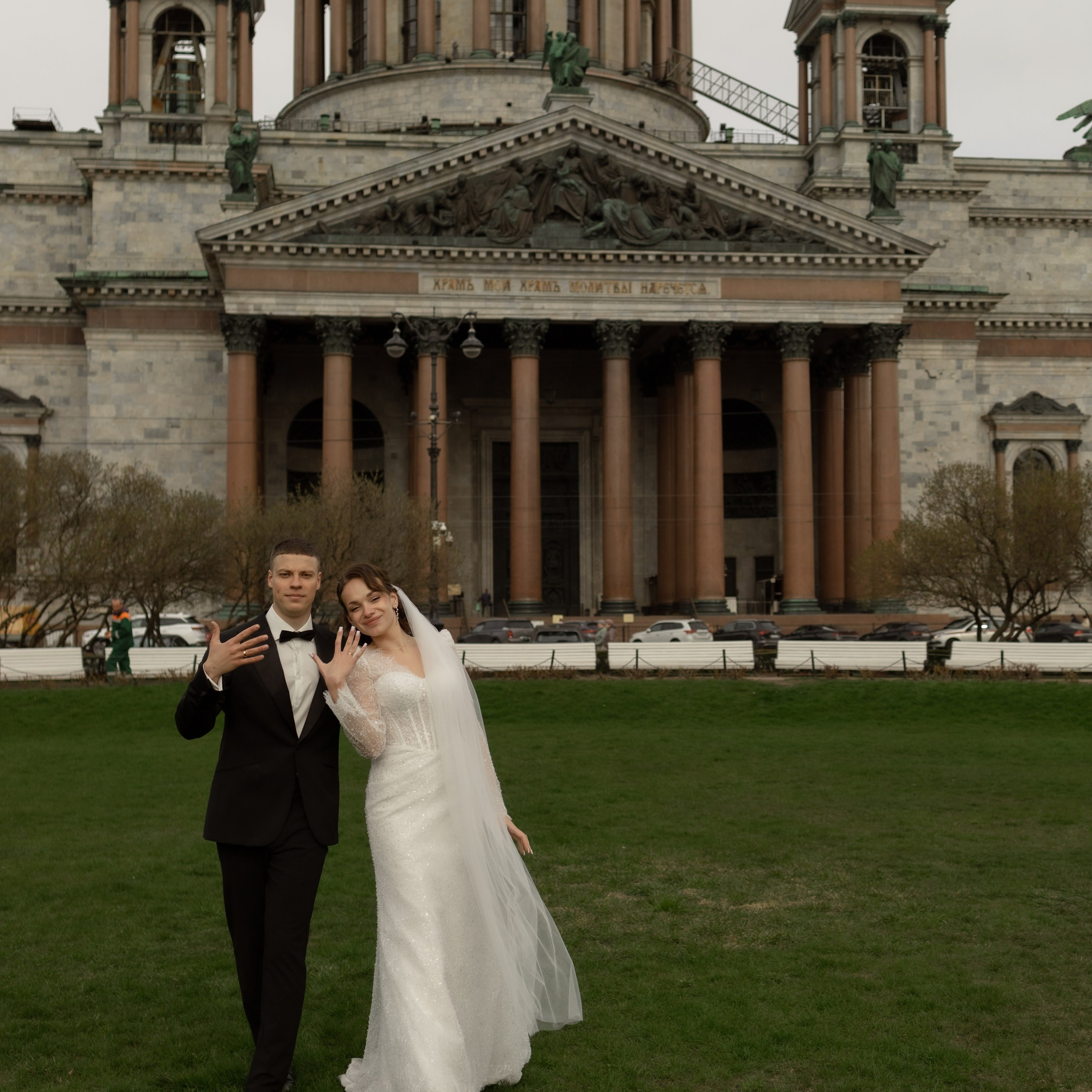 Кристина и Алексей. Wedding Story