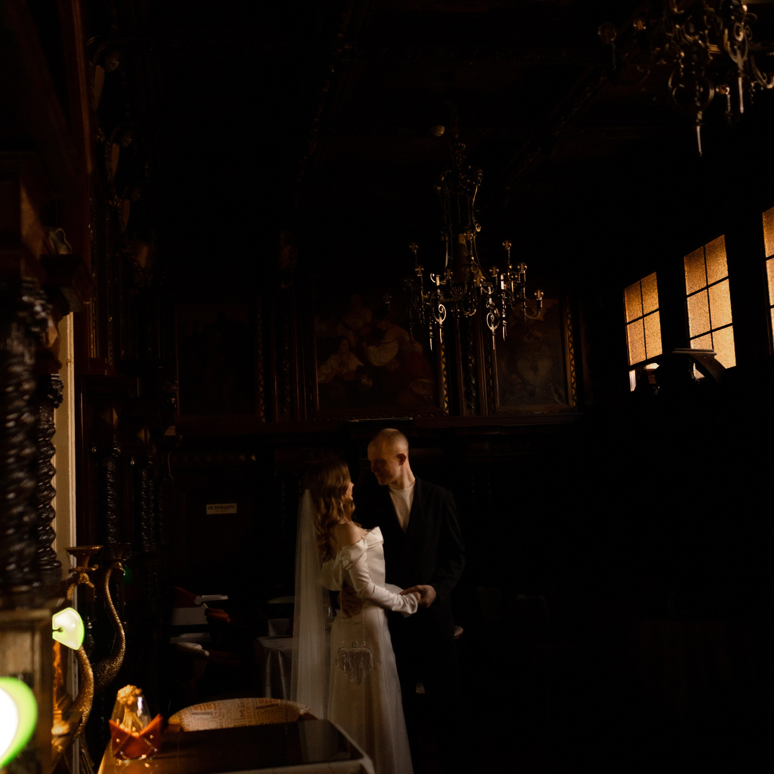 Ира и Ваня. Wedding Story