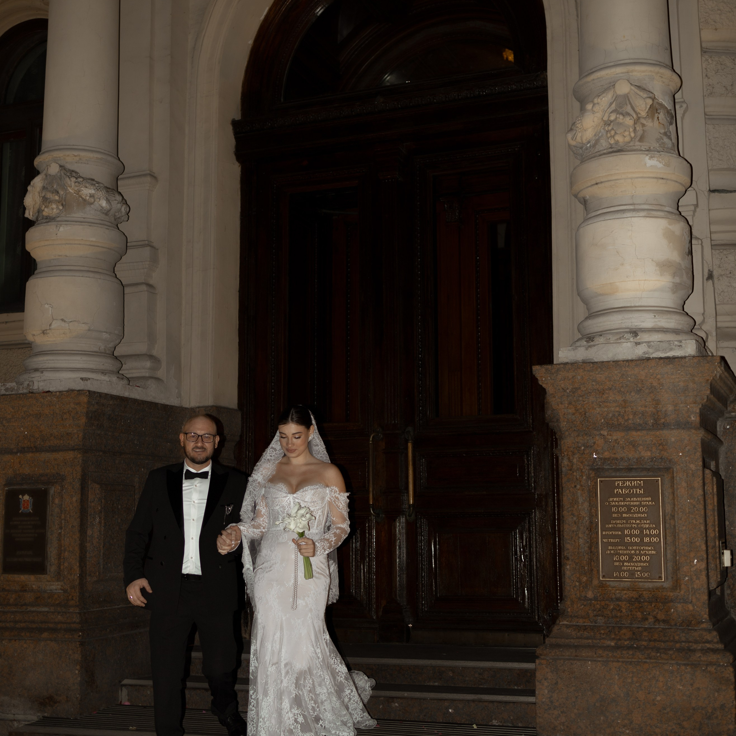 Алина и Серёжа. Wedding Story