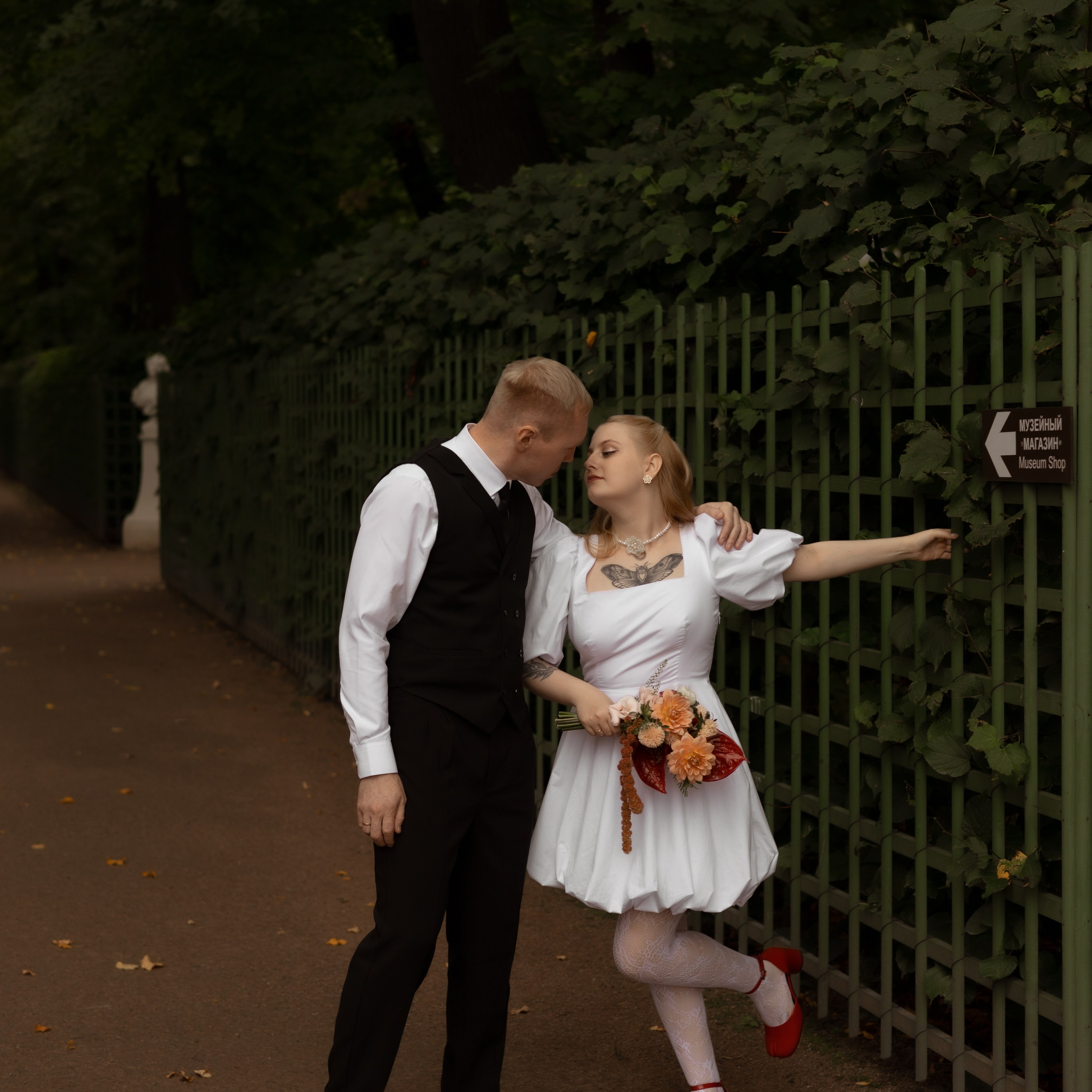 Настя и Максим. Wedding Story