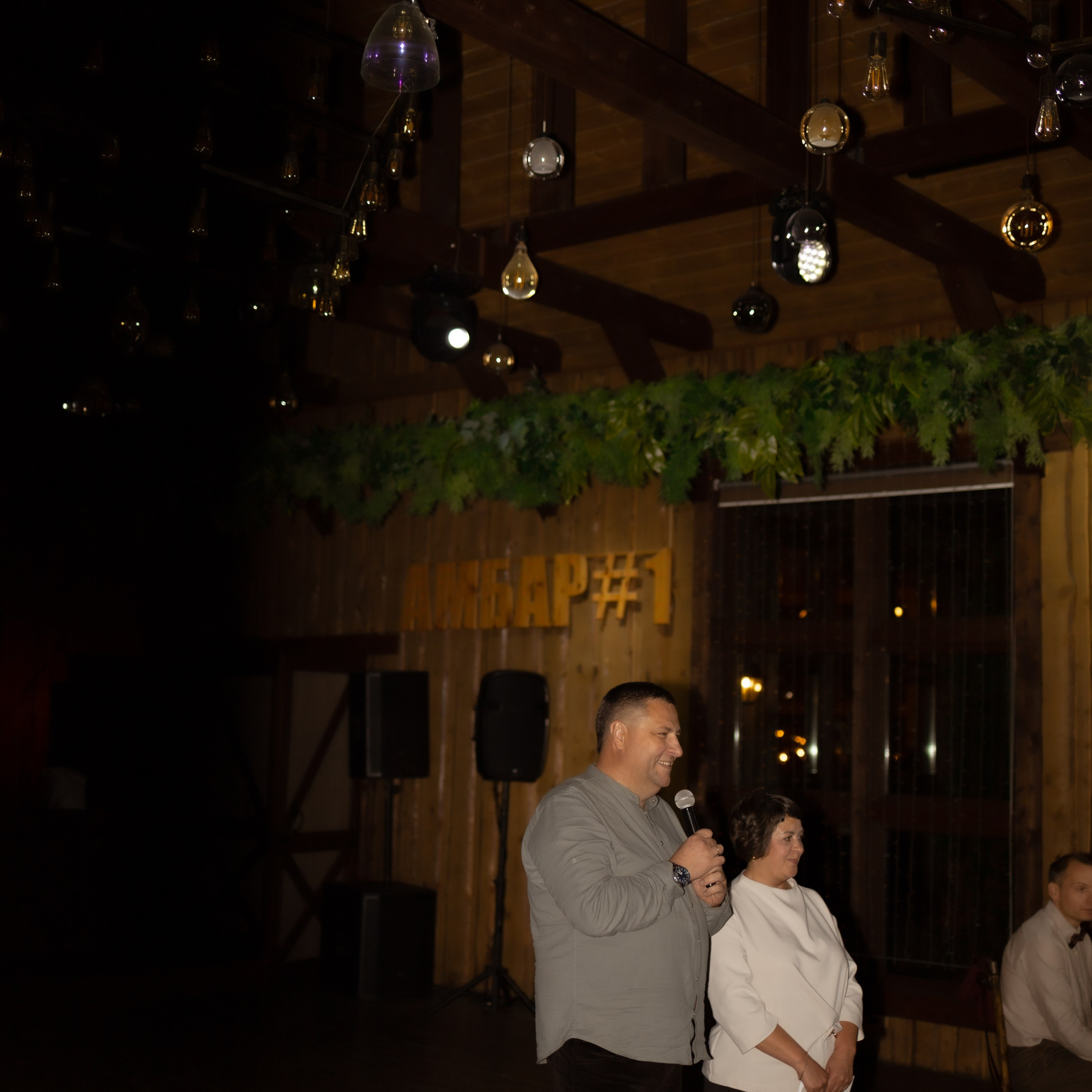 Лера и Саша. Wedding Story