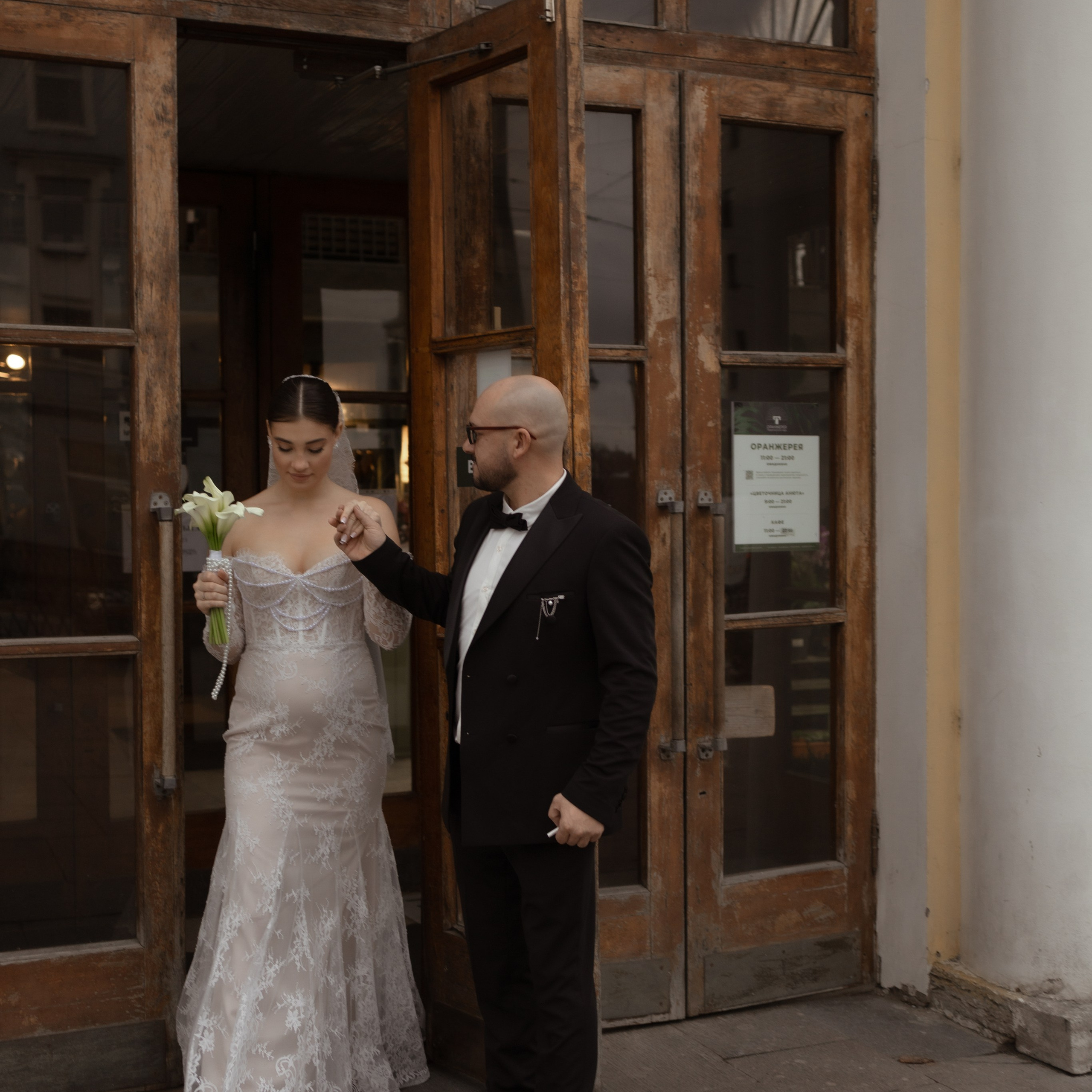 Алина и Серёжа. Wedding Story