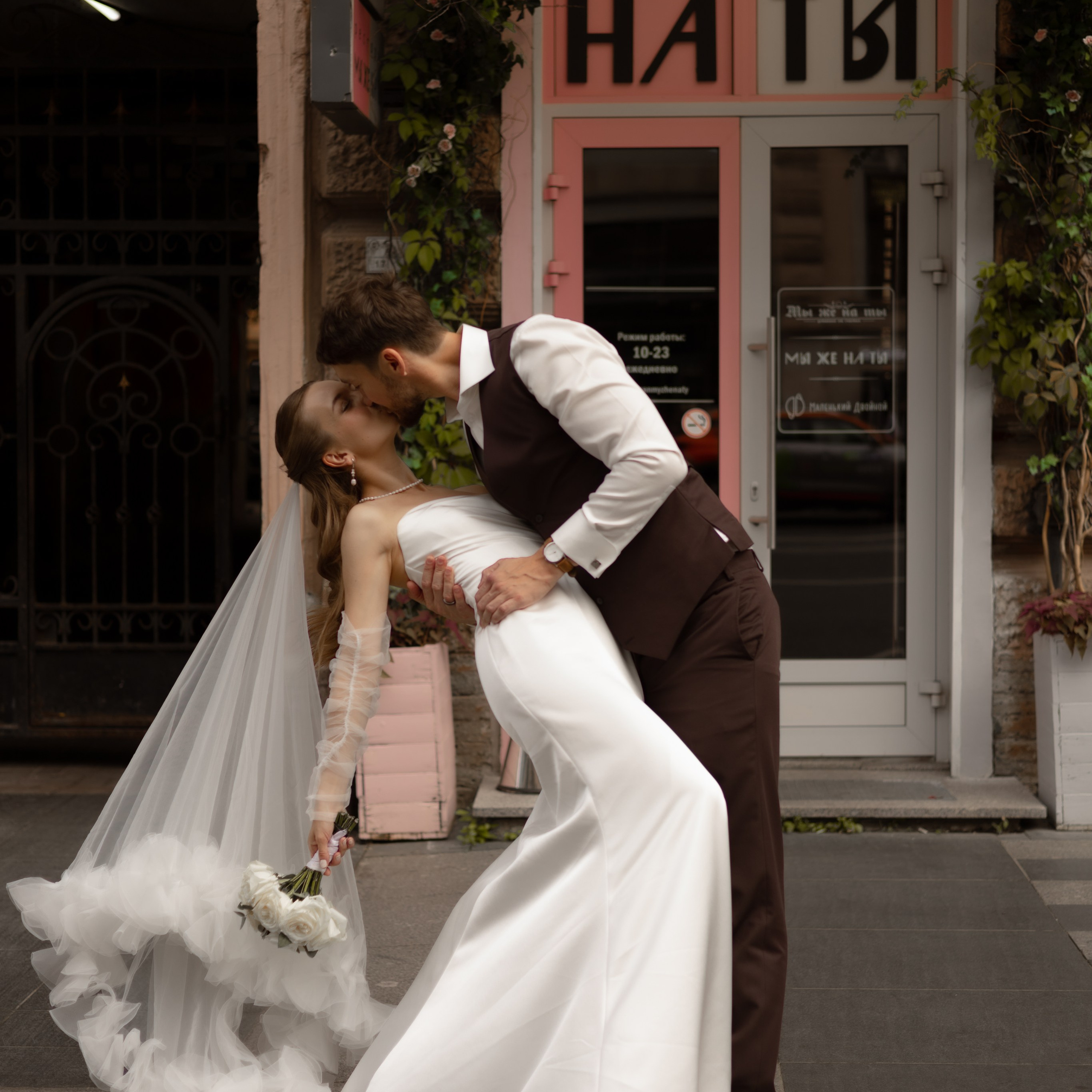 Женя и Серёжа. Wedding Story