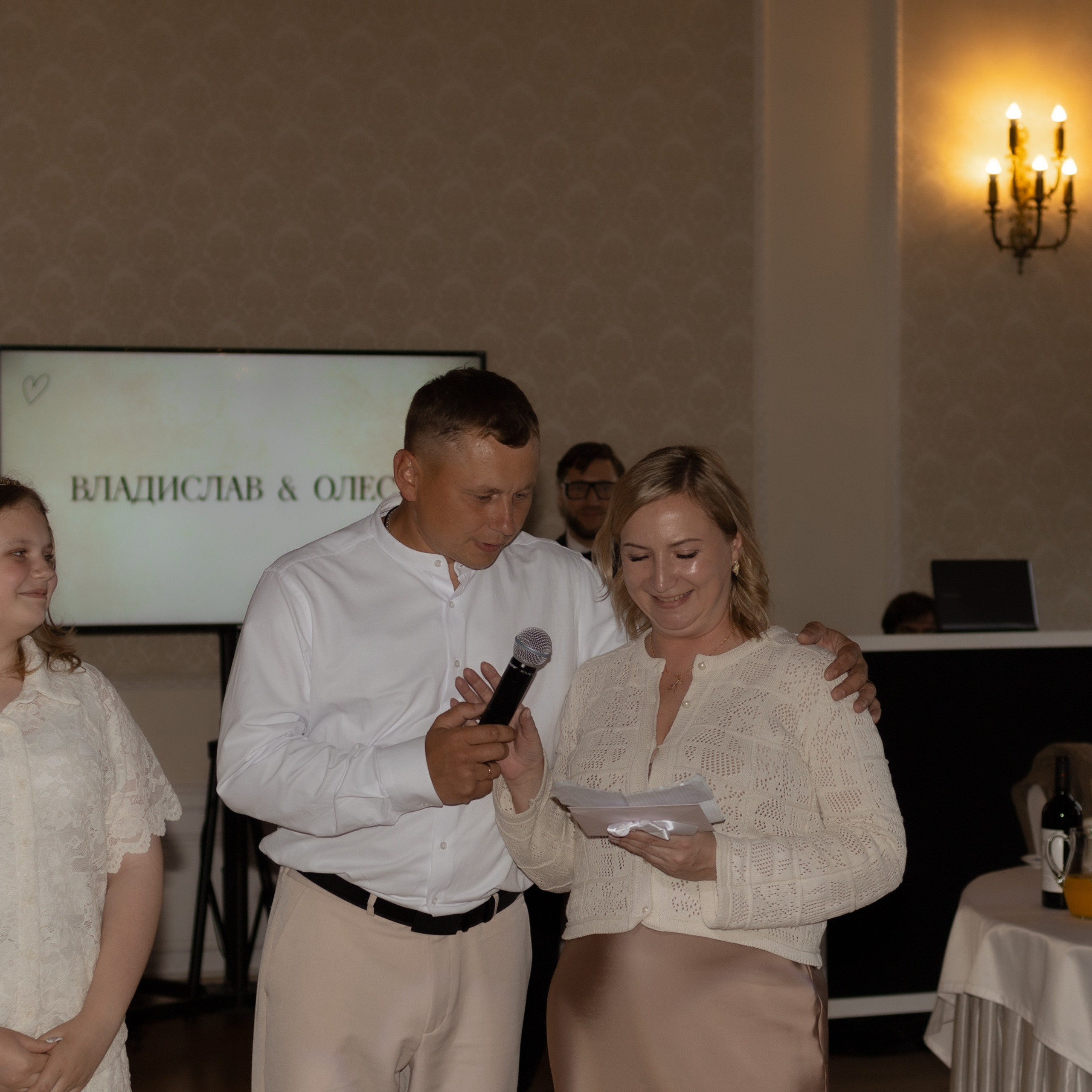 Олеся и Влад. Wedding Story
