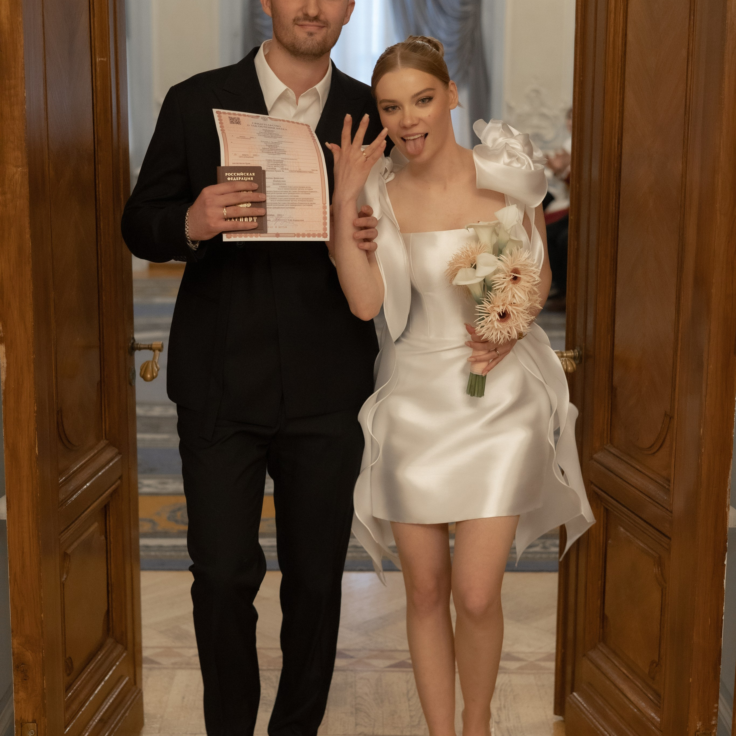 Арина и Руслан. Wedding Story