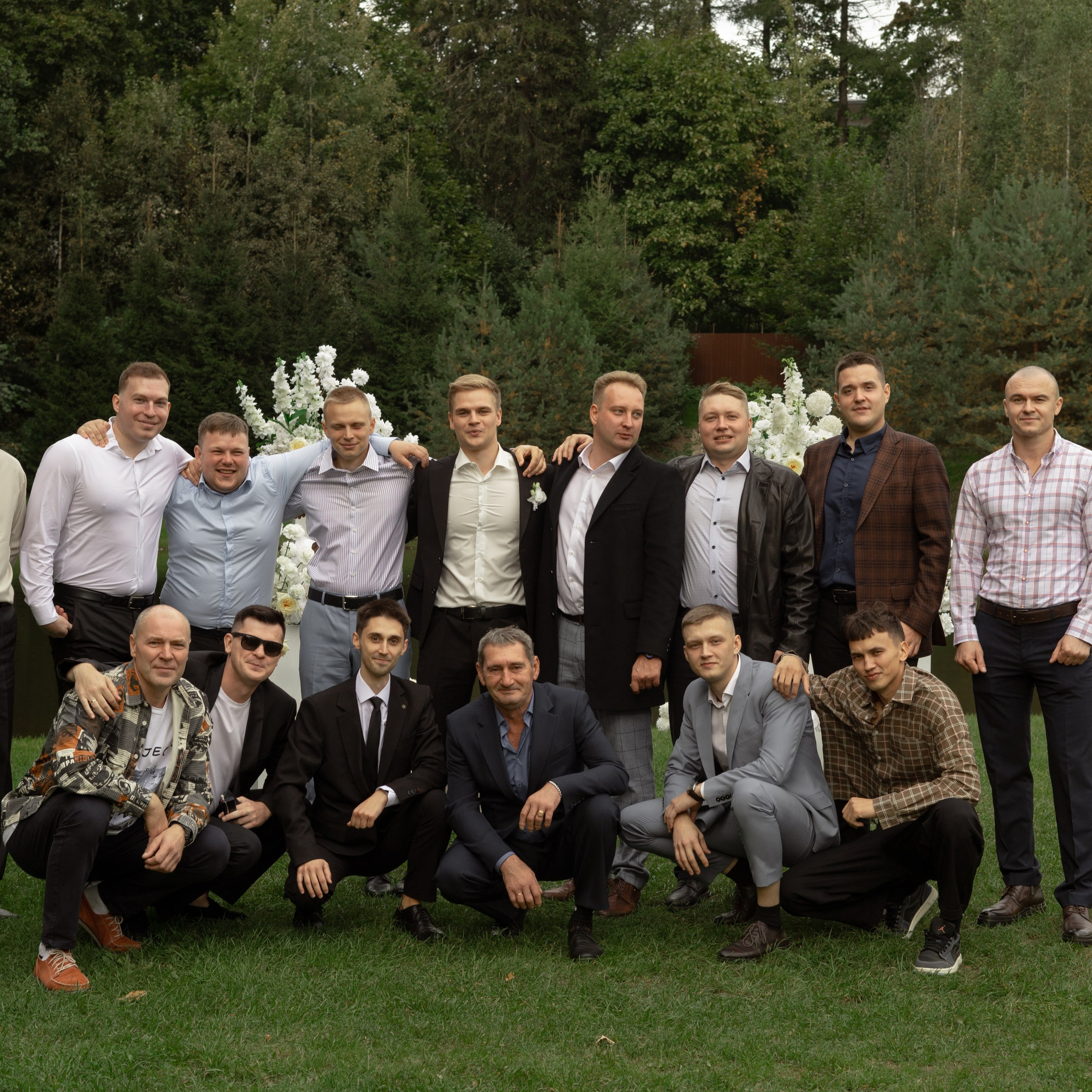 Алина и Дима. Wedding Story