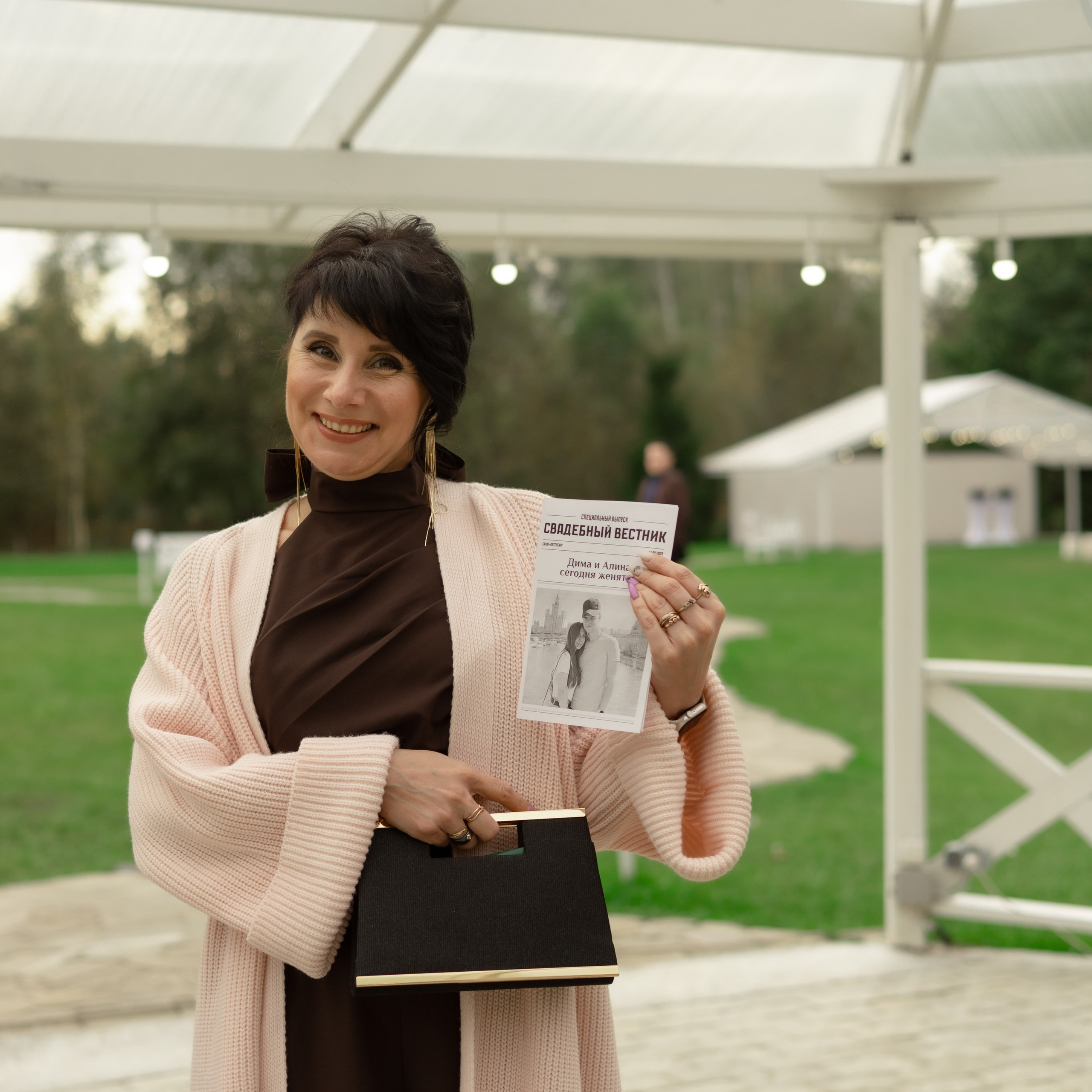 Алина и Дима. Wedding Story