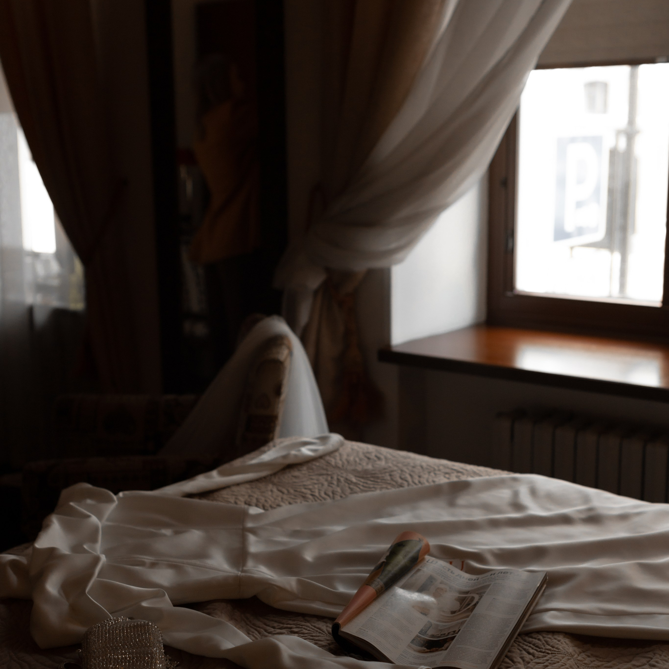 Ира и Ваня. Wedding Story