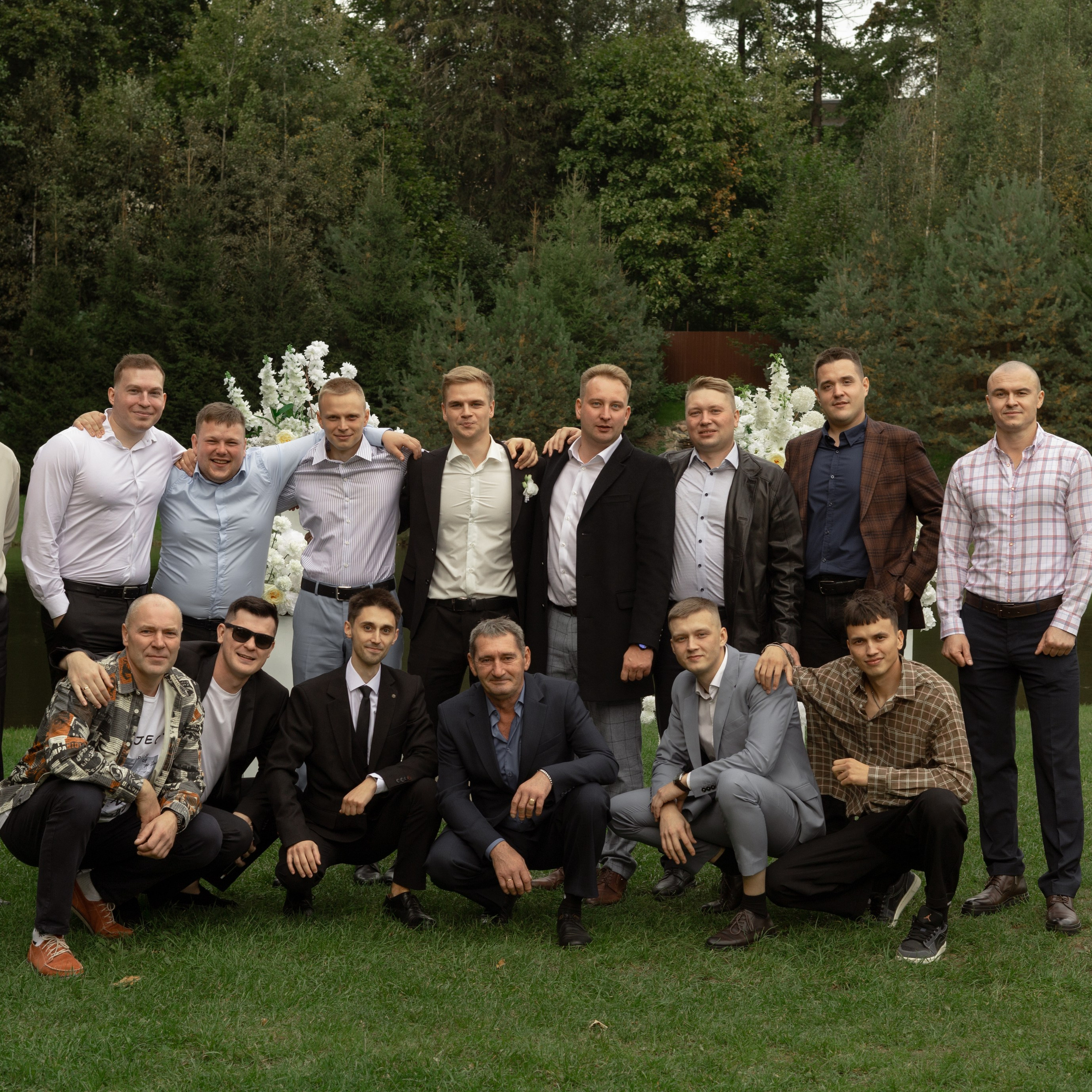 Алина и Дима. Wedding Story