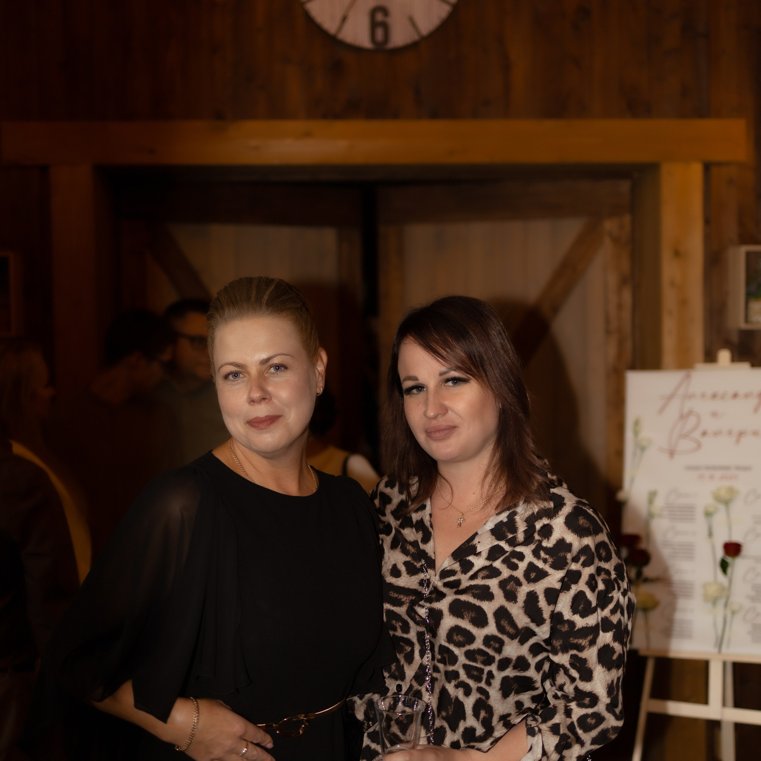 Лера и Саша. Wedding Story