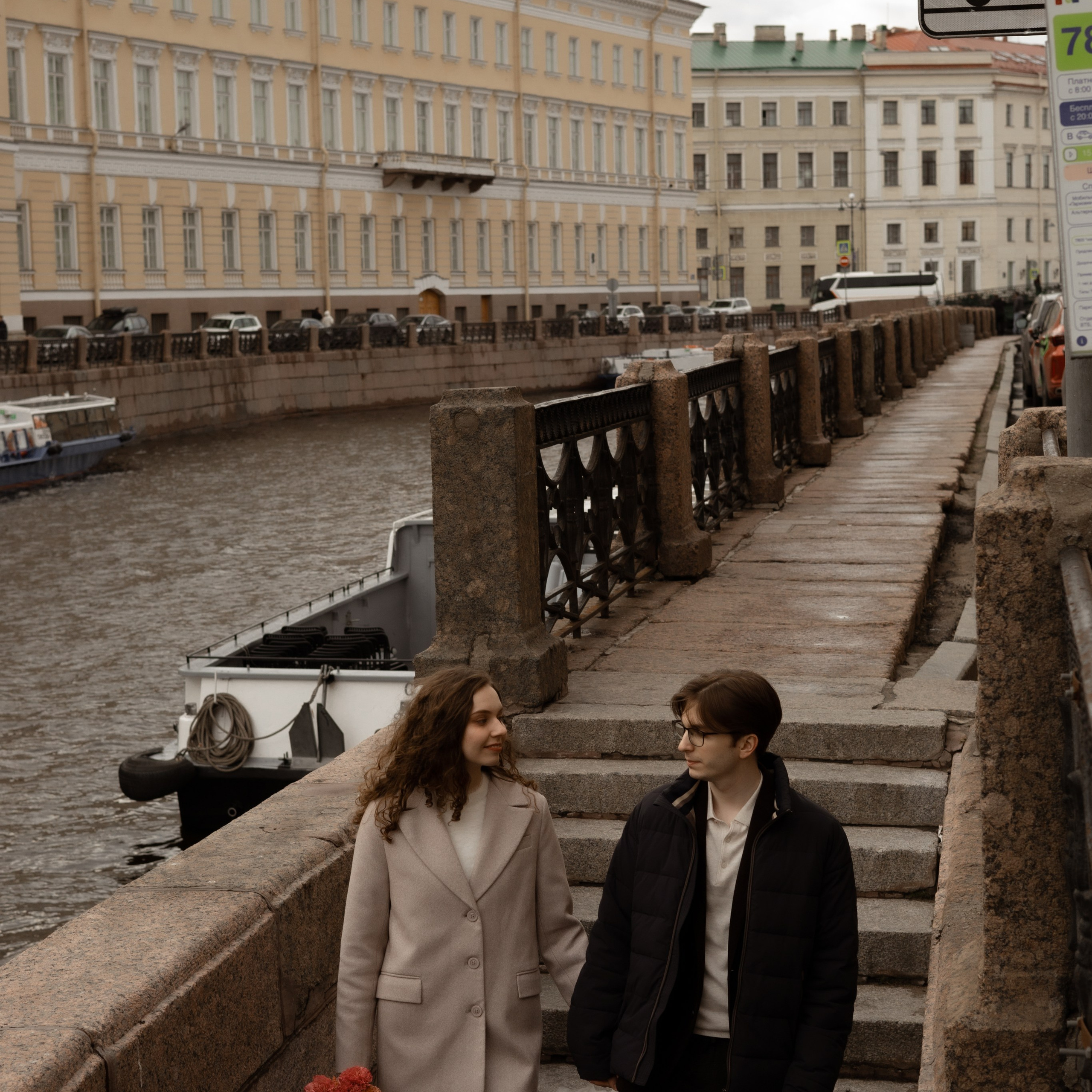 София и Матвей. Wedding Story