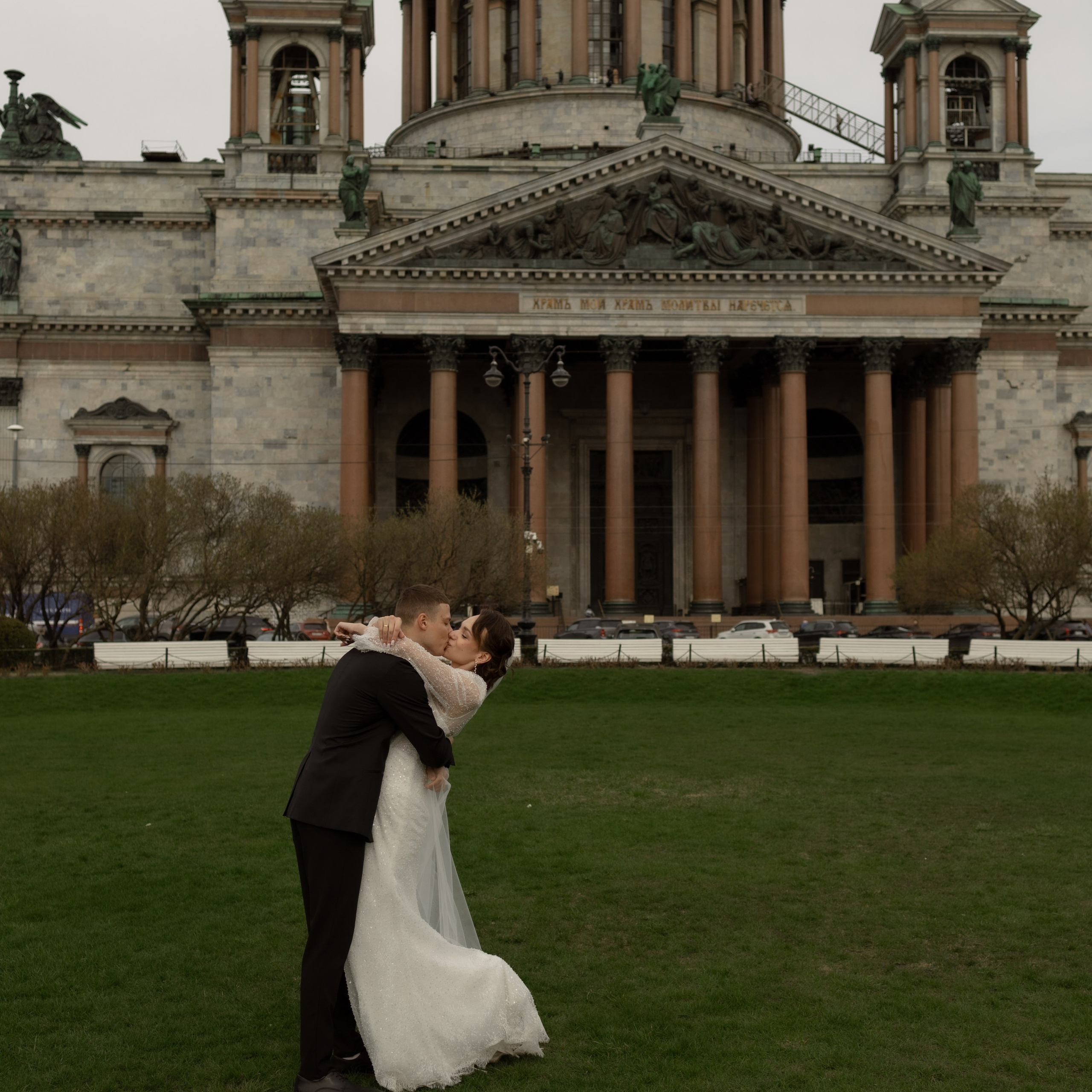 Кристина и Алексей. Wedding Story