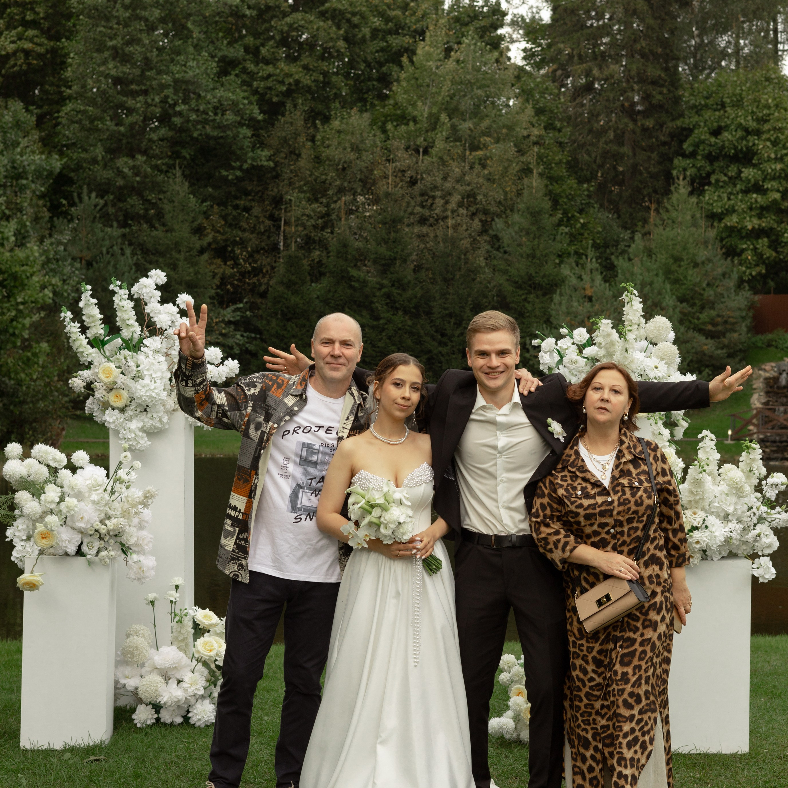 Алина и Дима. Wedding Story