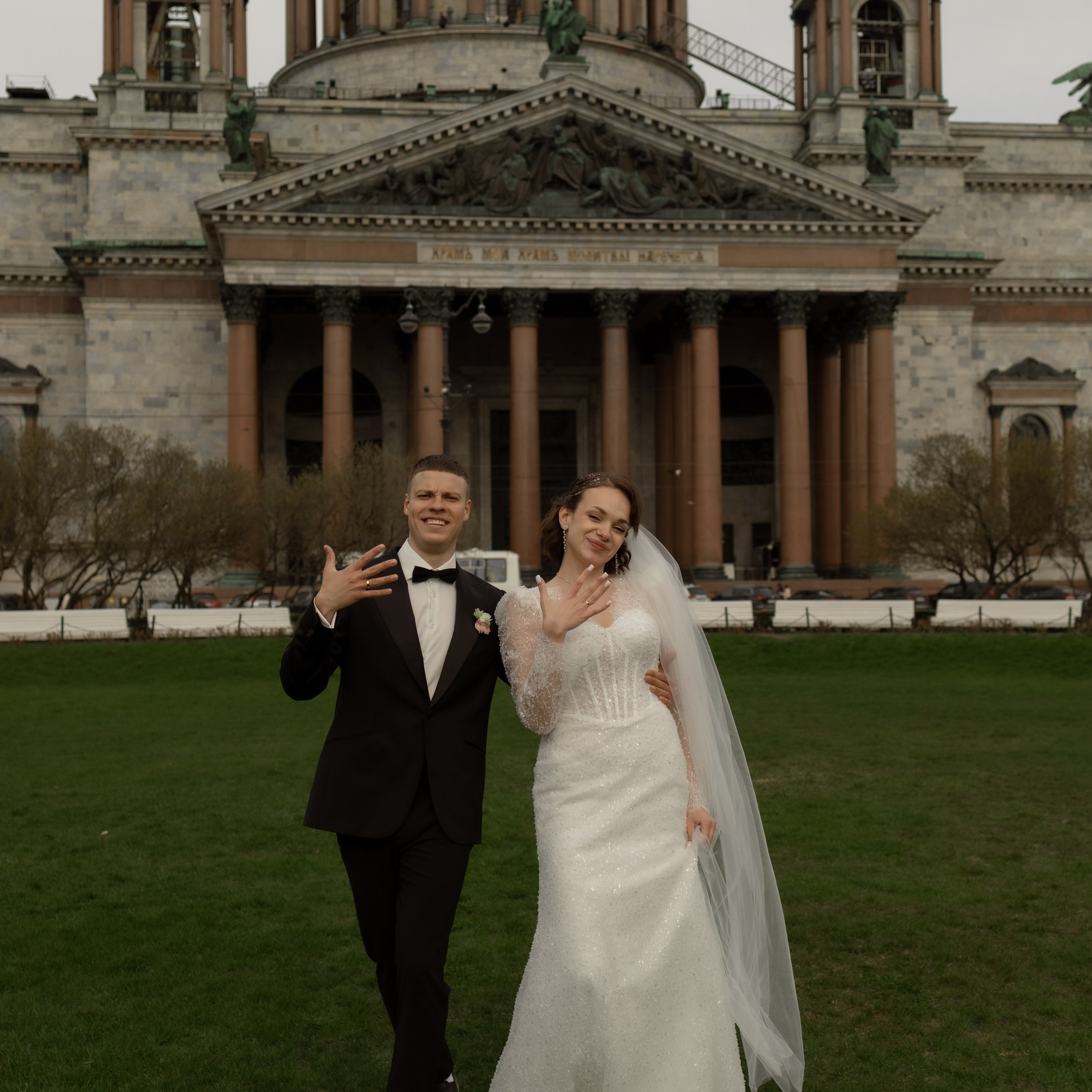 Кристина и Алексей. Wedding Story