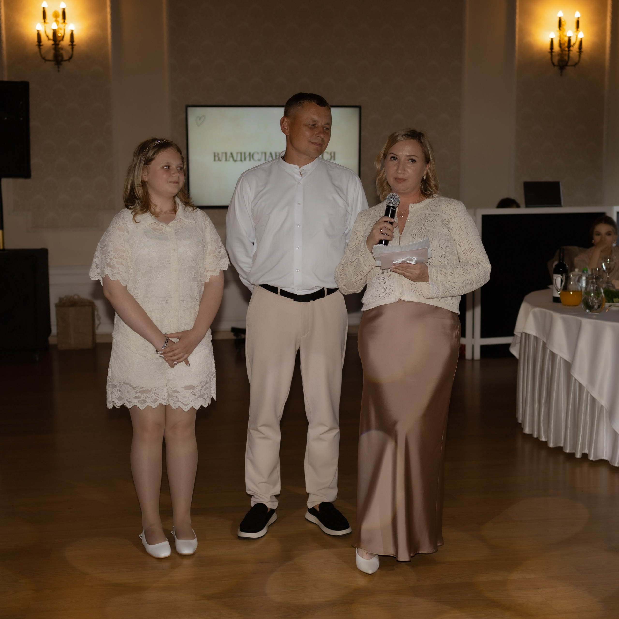 Олеся и Влад. Wedding Story