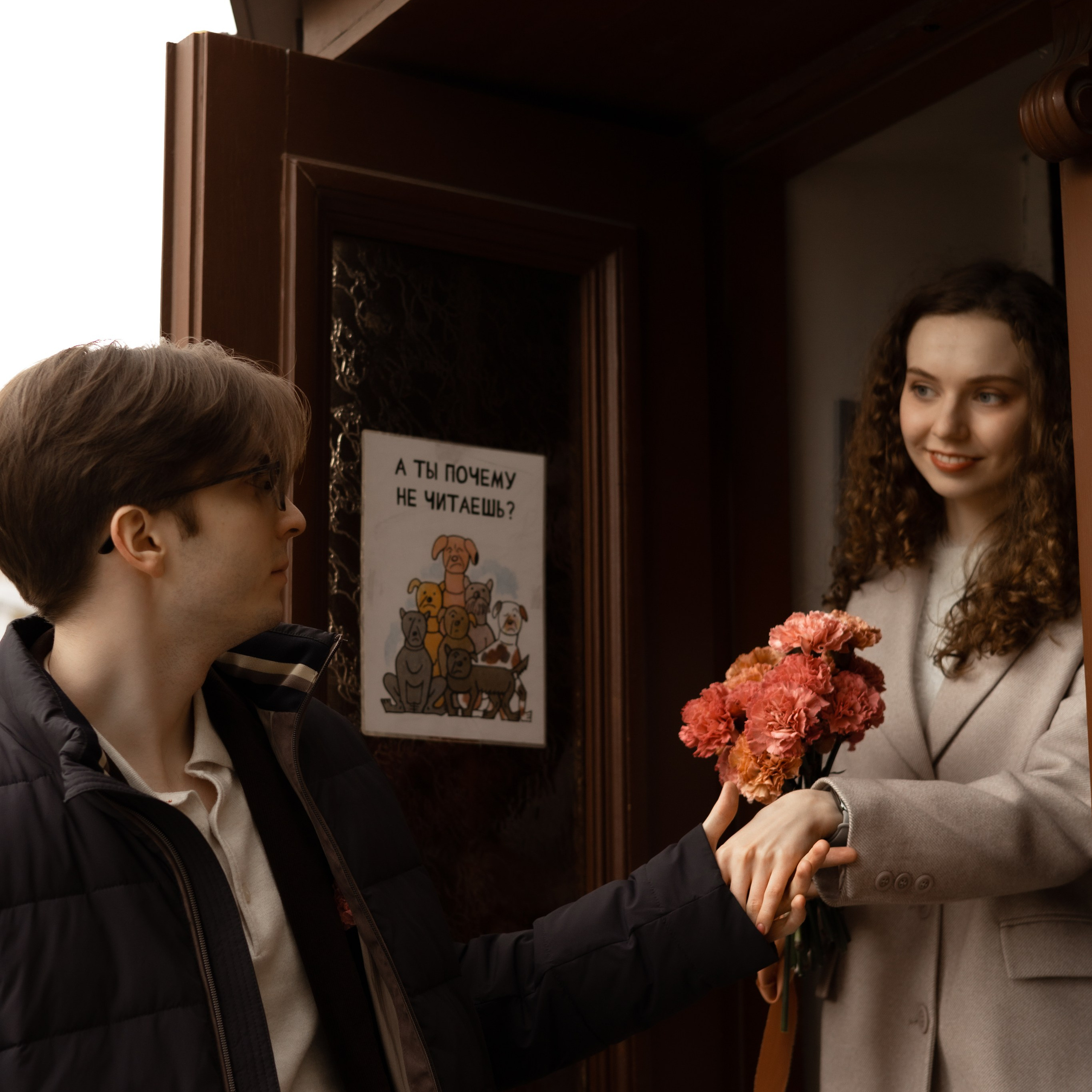 София и Матвей. Wedding Story