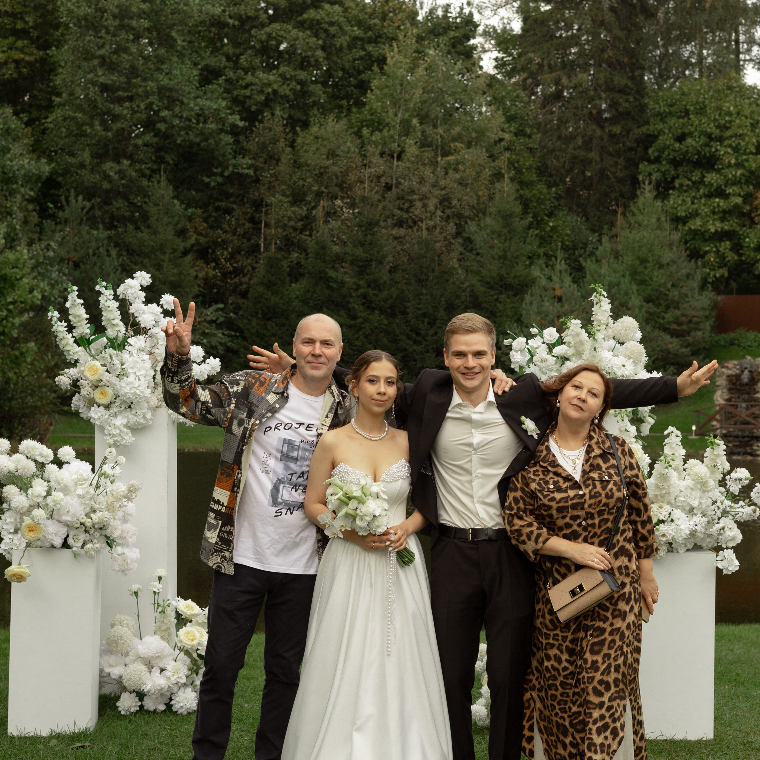 Алина и Дима. Wedding Story