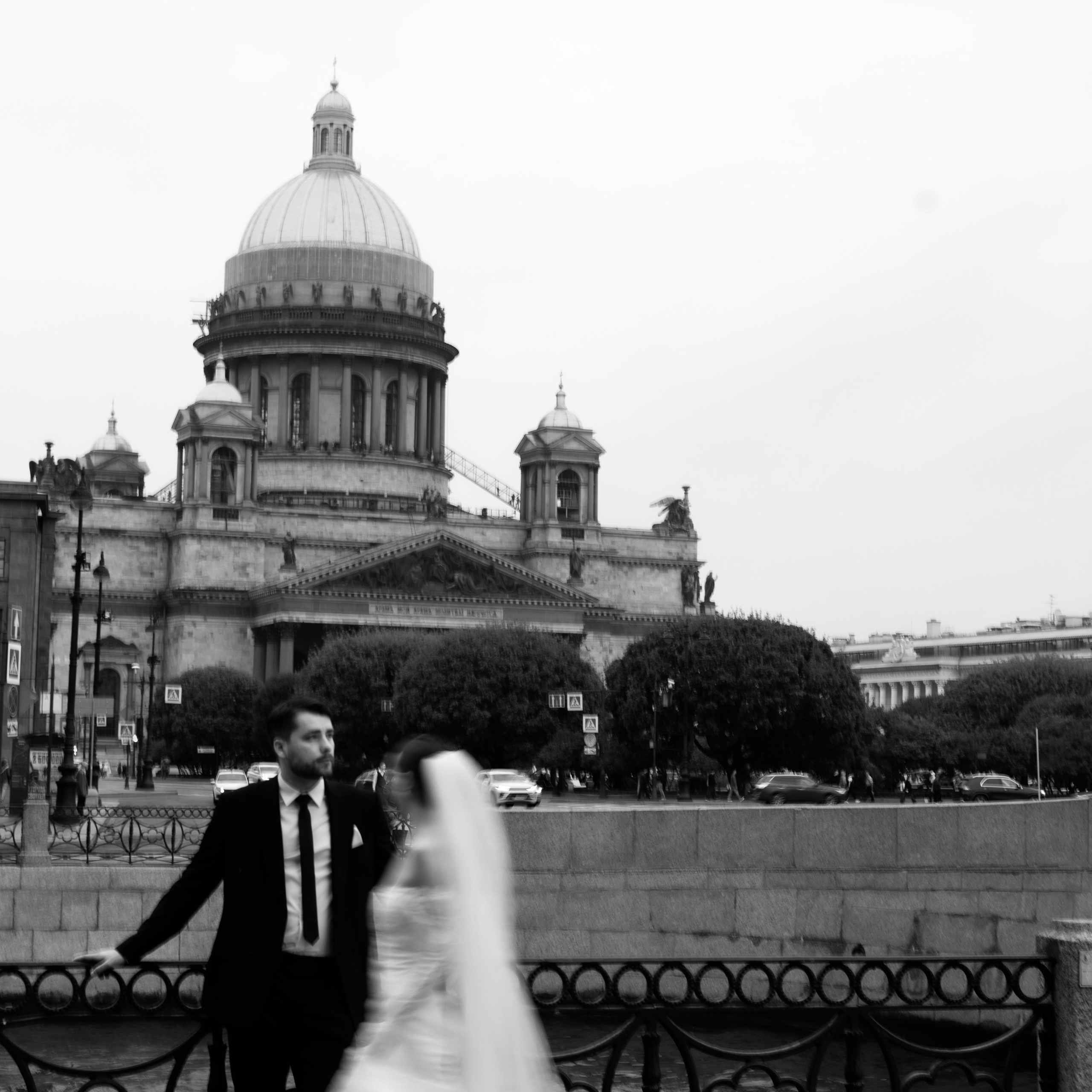 Кристина и Юра