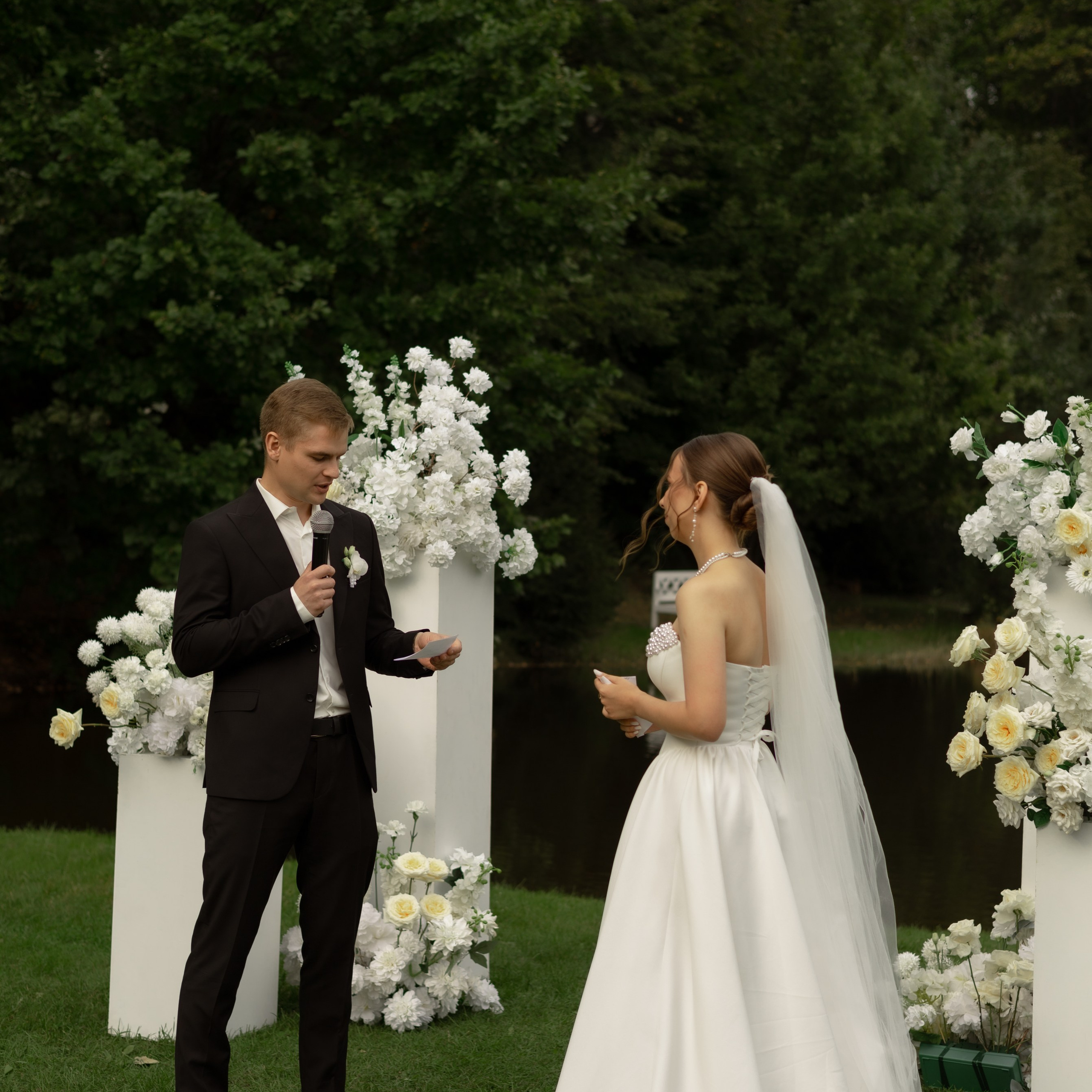 Алина и Дима. Wedding Story