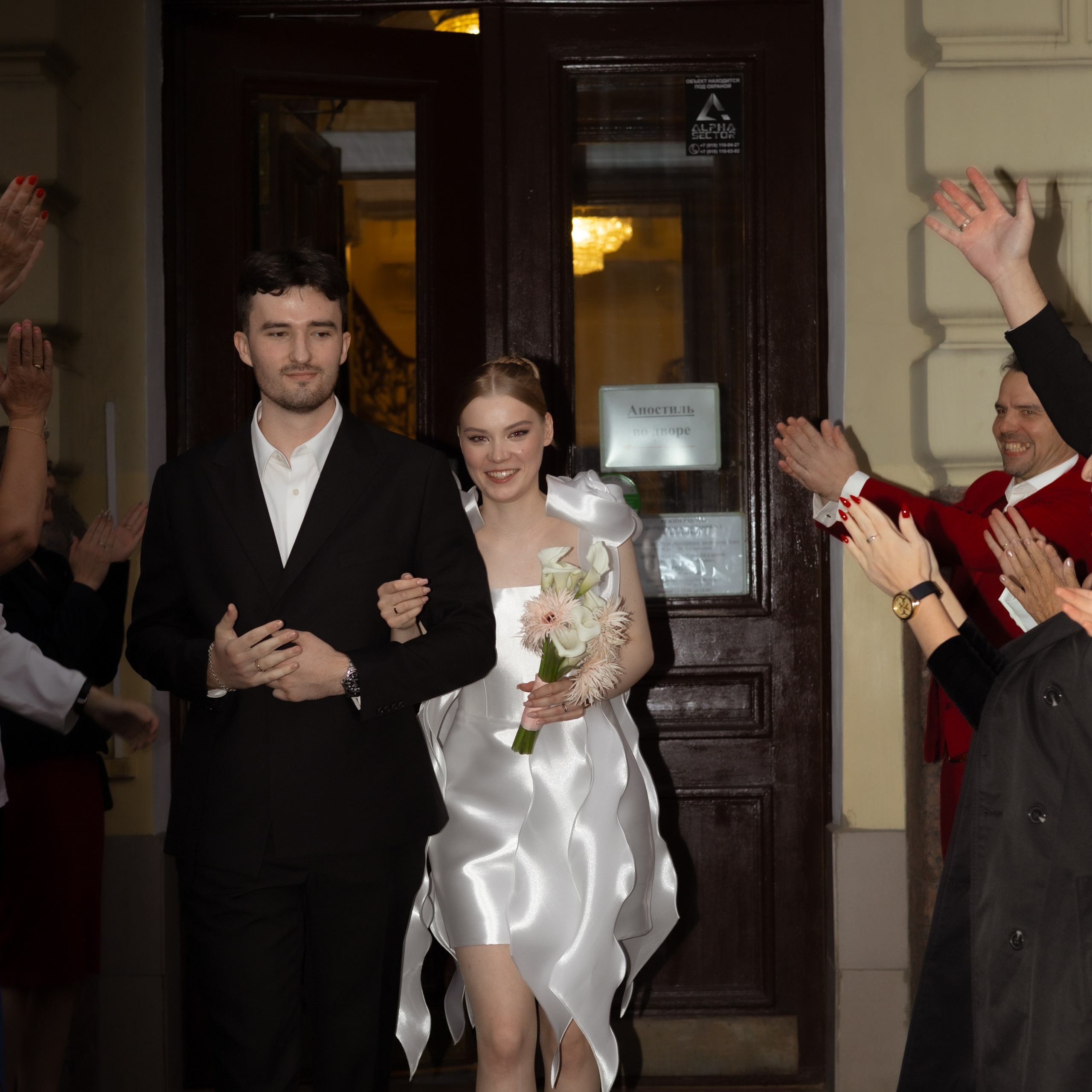 Арина и Руслан. Wedding Story