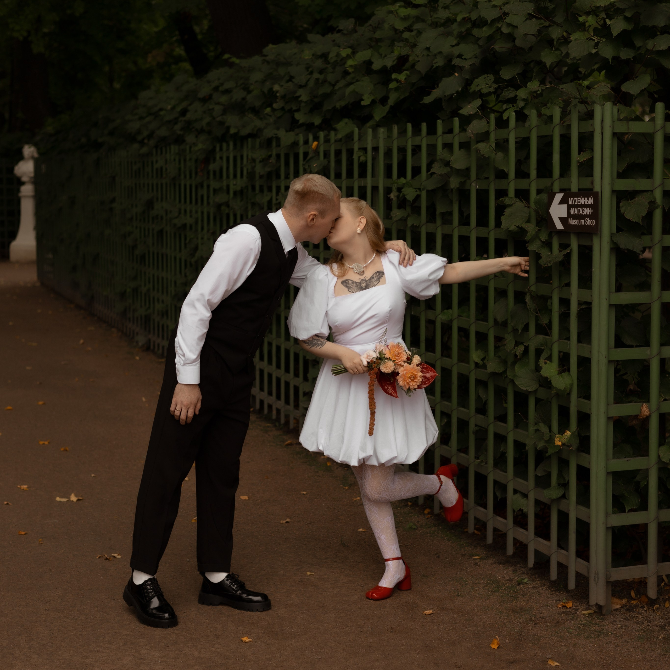 Настя и Максим. Wedding Story