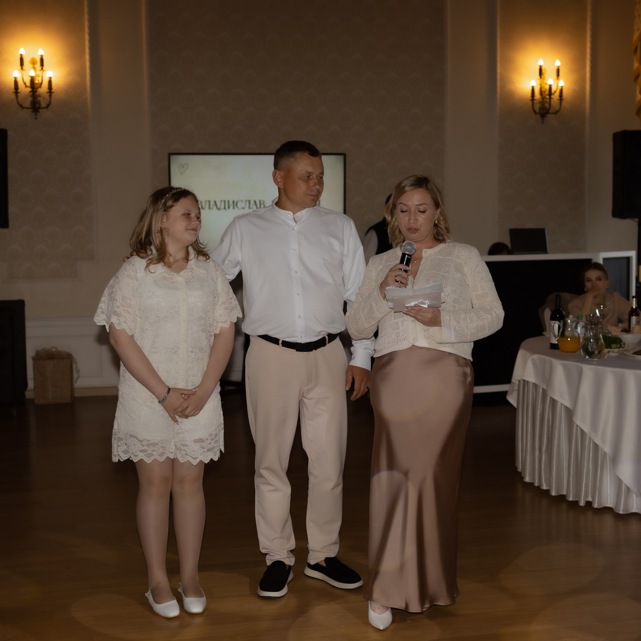 Олеся и Влад. Wedding Story