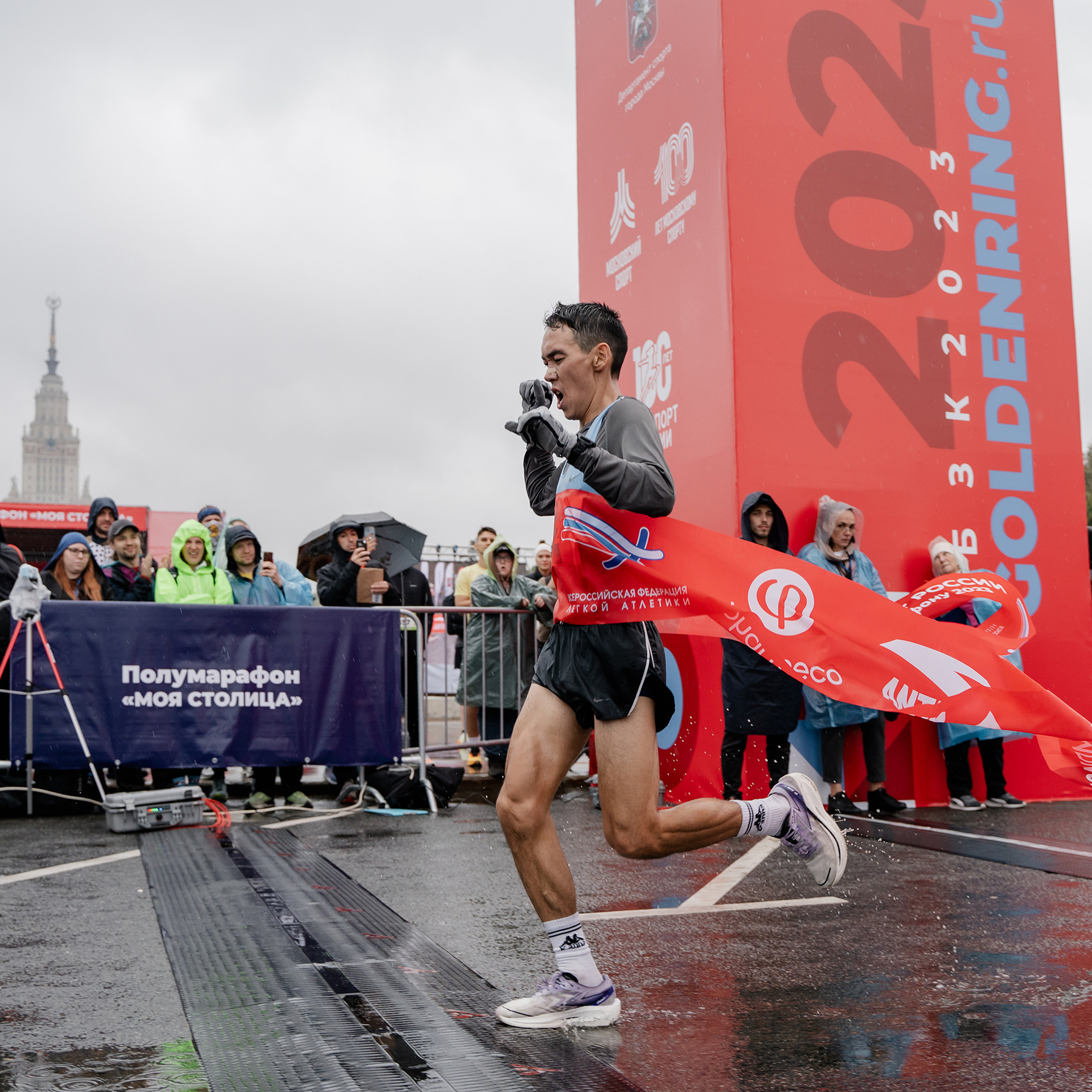 Фармэко Марафон