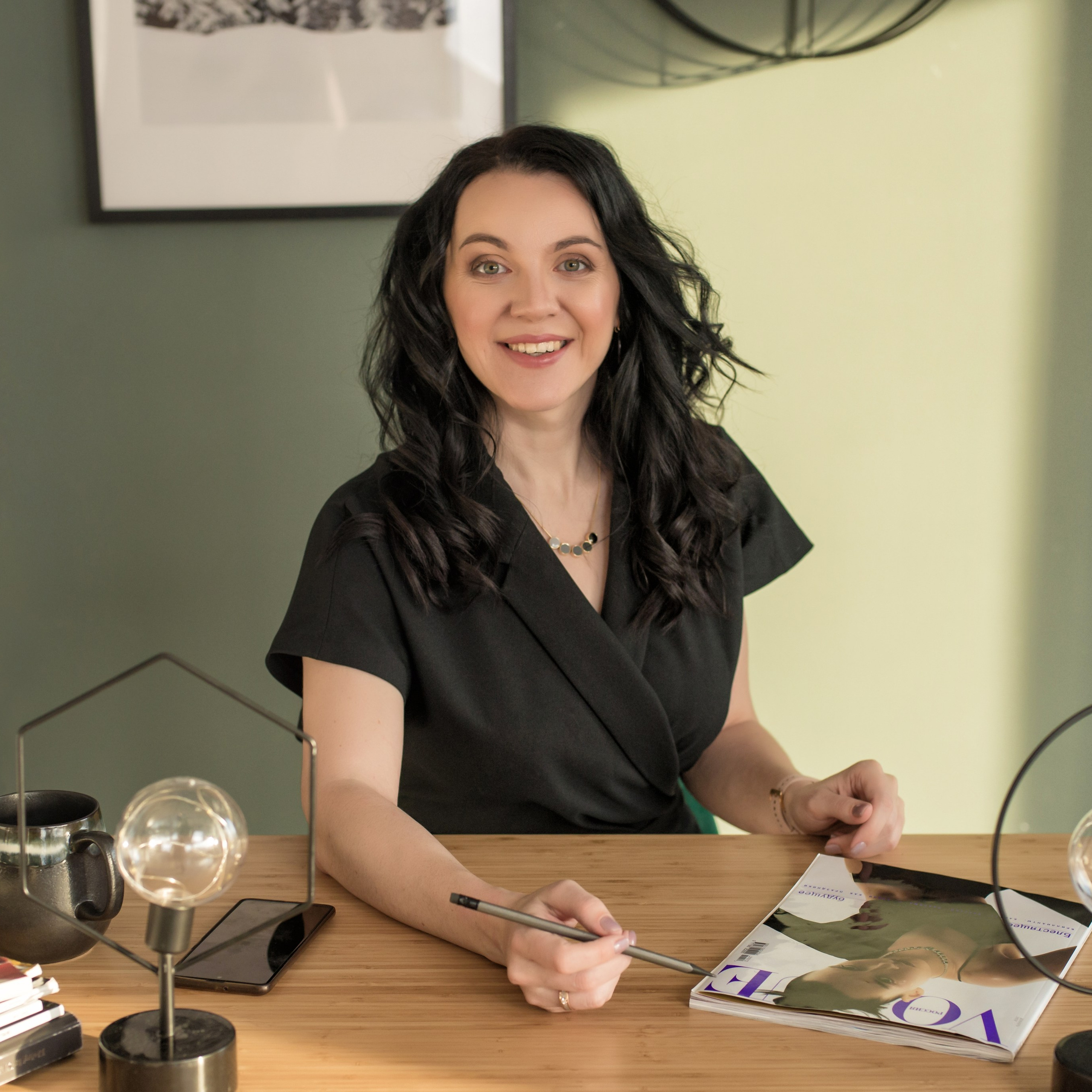 Специалист по профориентации