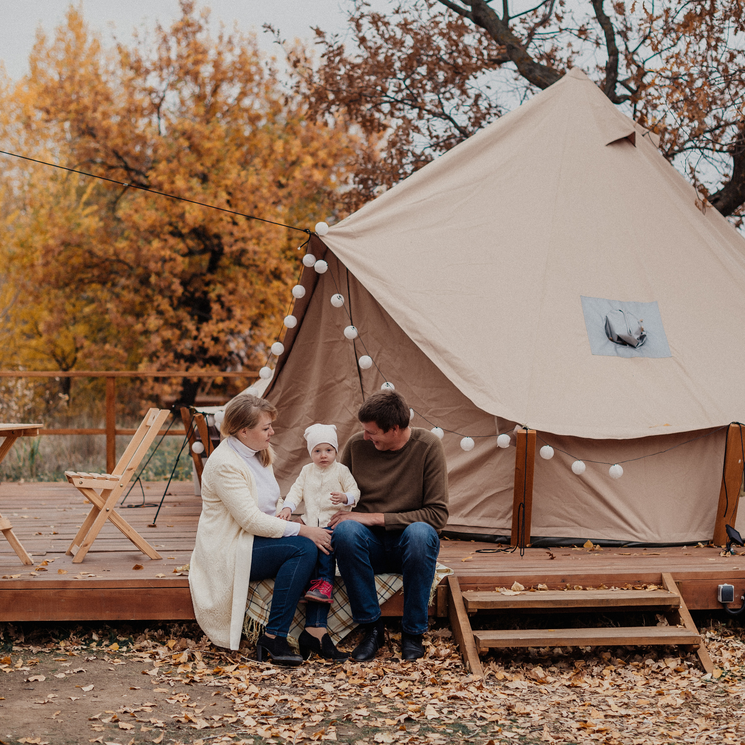 Катя + Саша + Лера