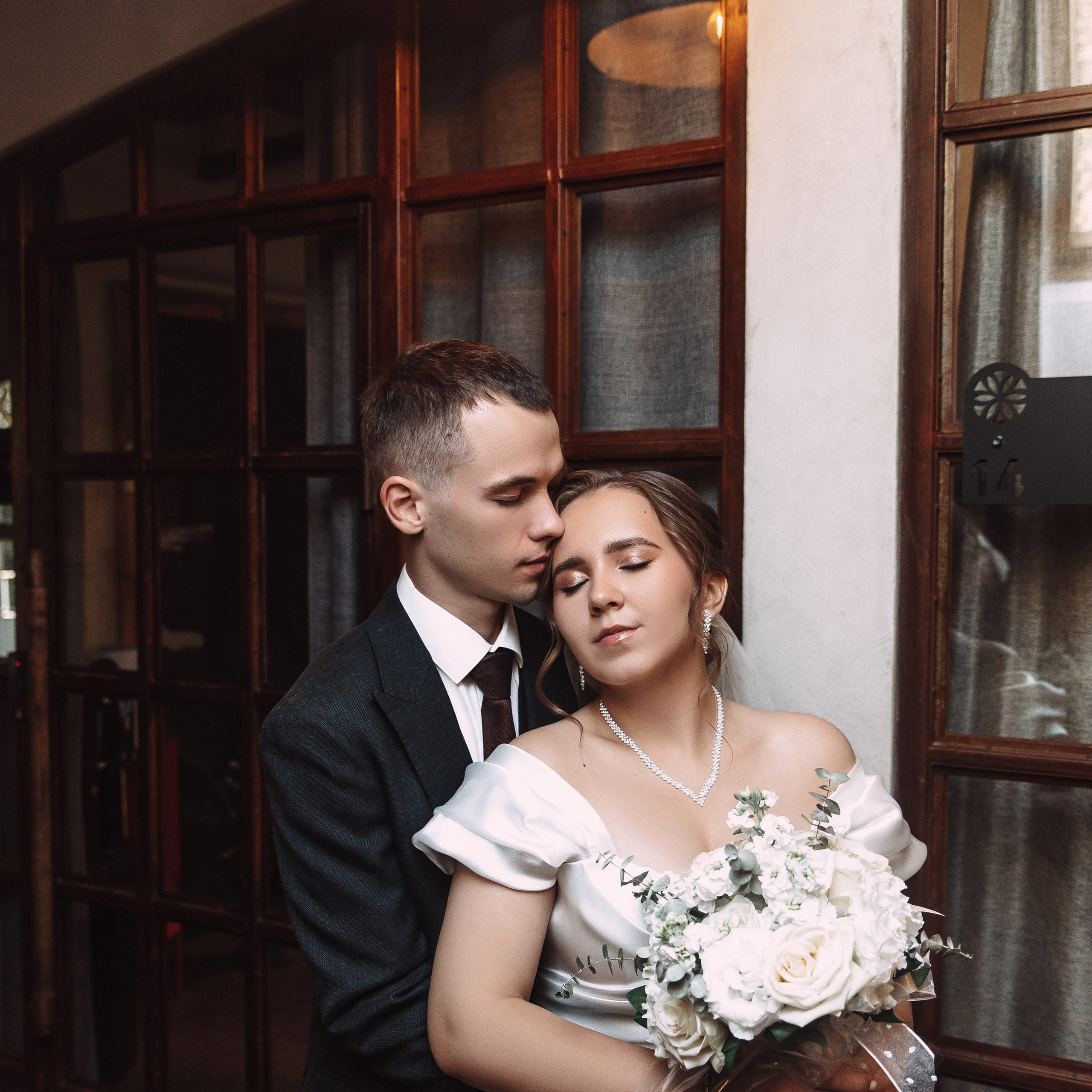 Александр + Анастасия