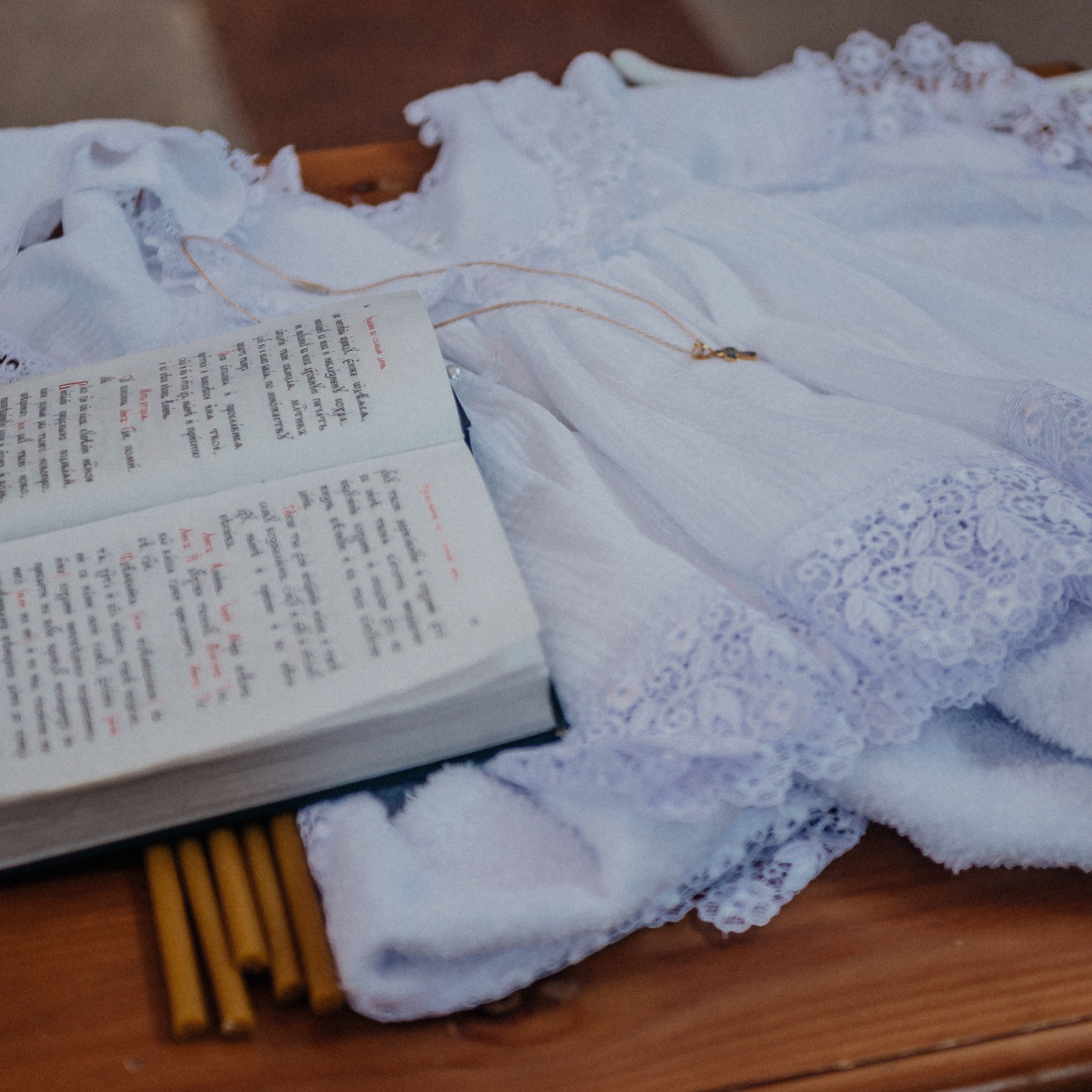 Крещение Насти