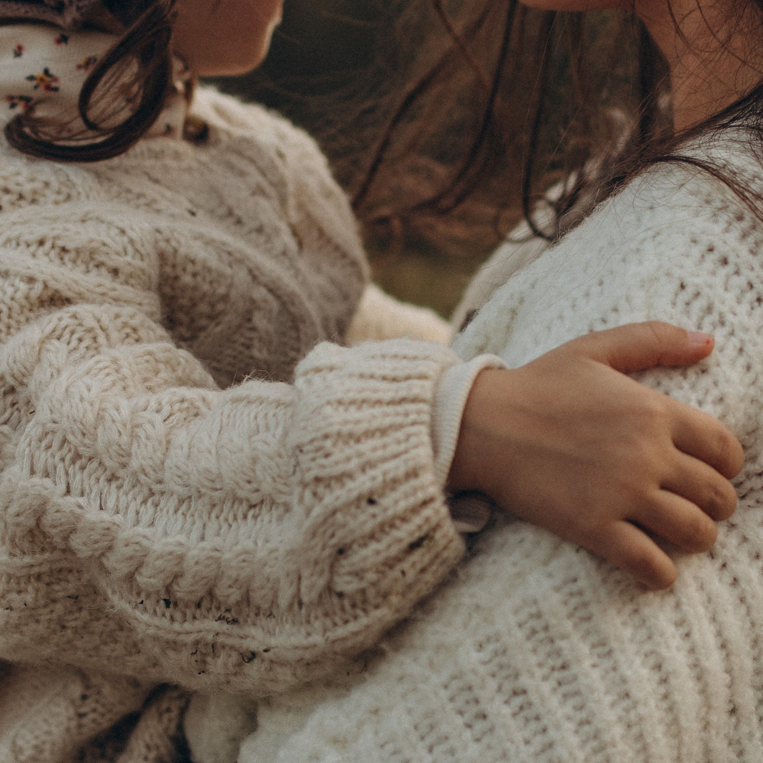 Настя и Саша