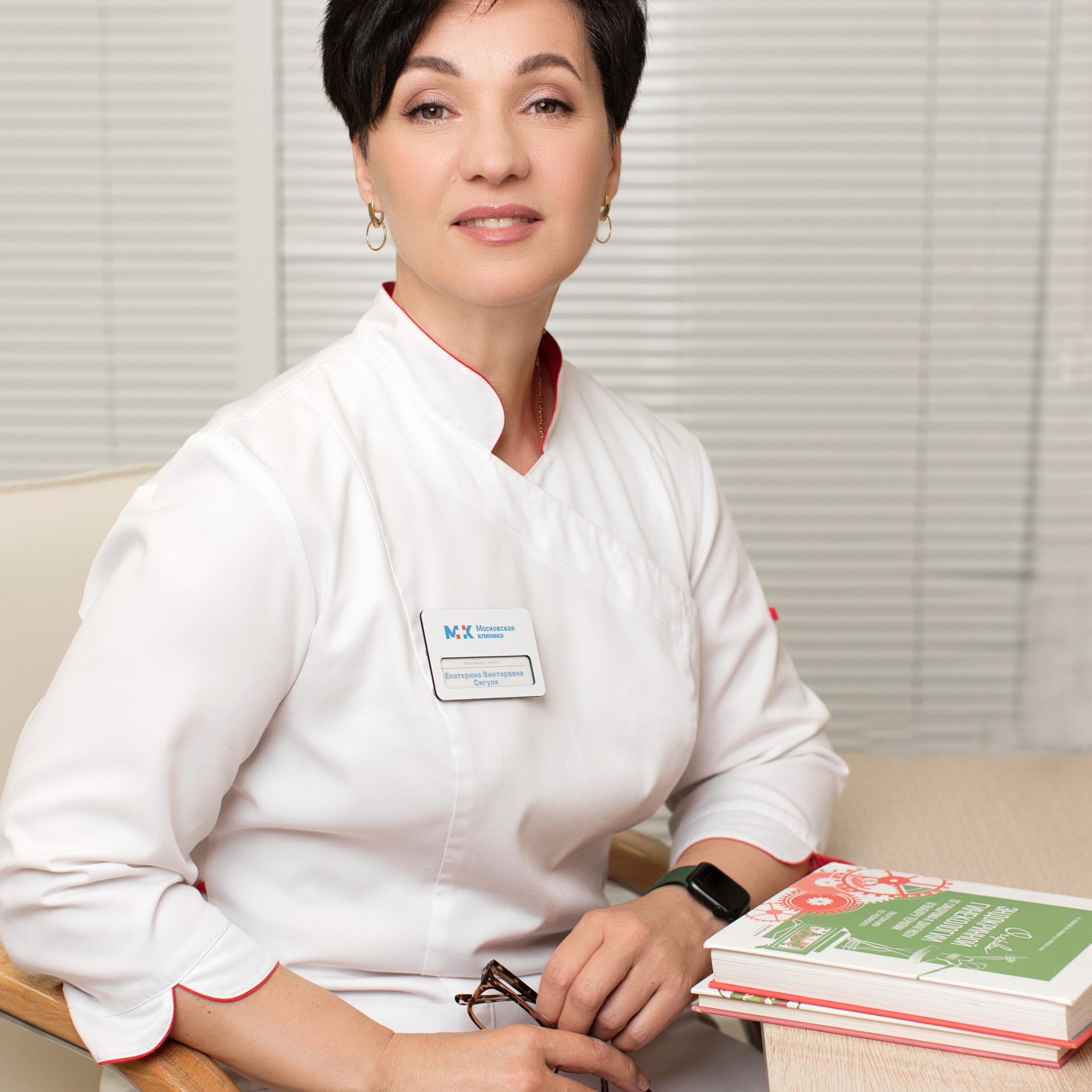 Отзывы. Женский фотограф в Москве Оксана Кузнецова