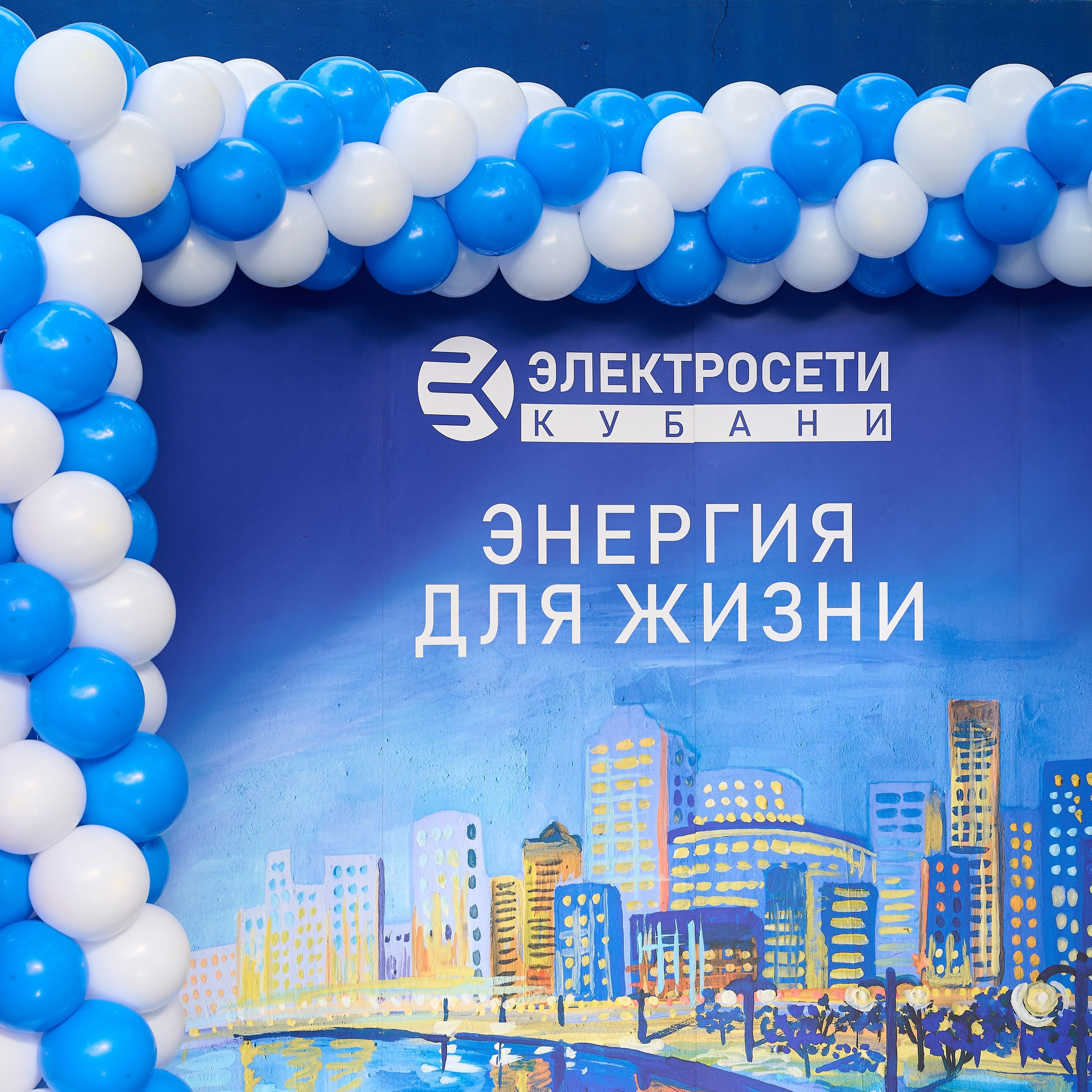 2026. Жизнь курорта Кабардинка в фотографиях