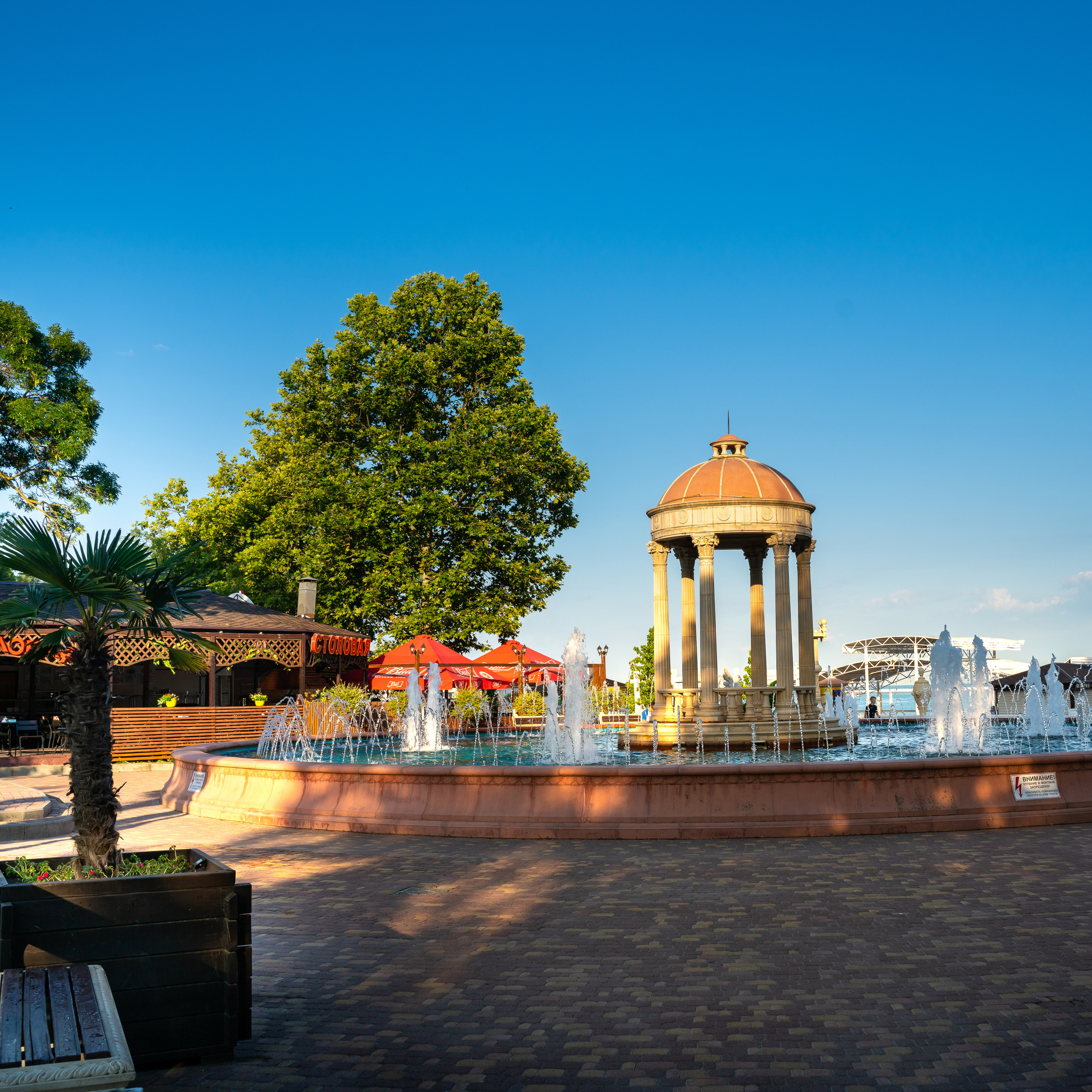 фонтан возле санатория Жемчужина моря, кабардинка