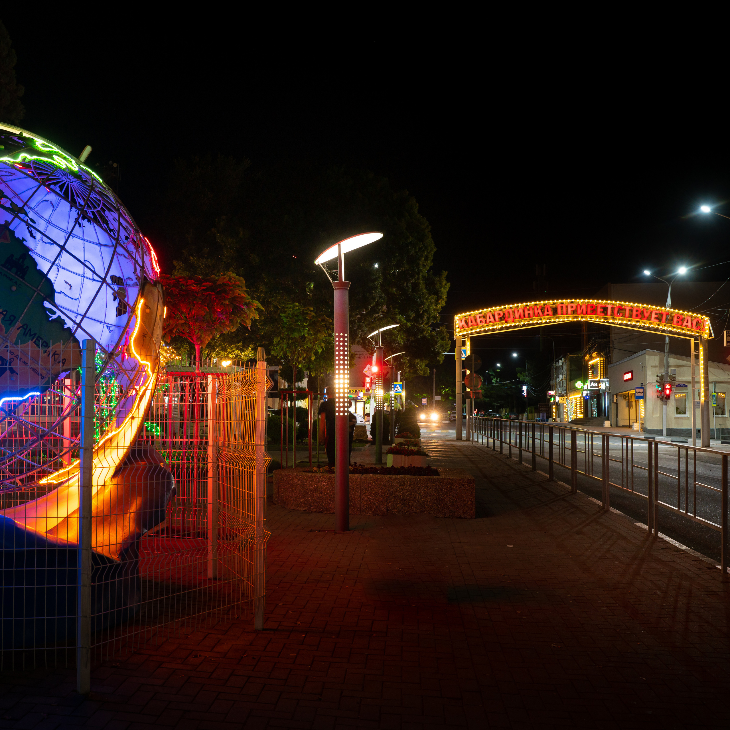 светящиеся декорации, ночная кабардинка