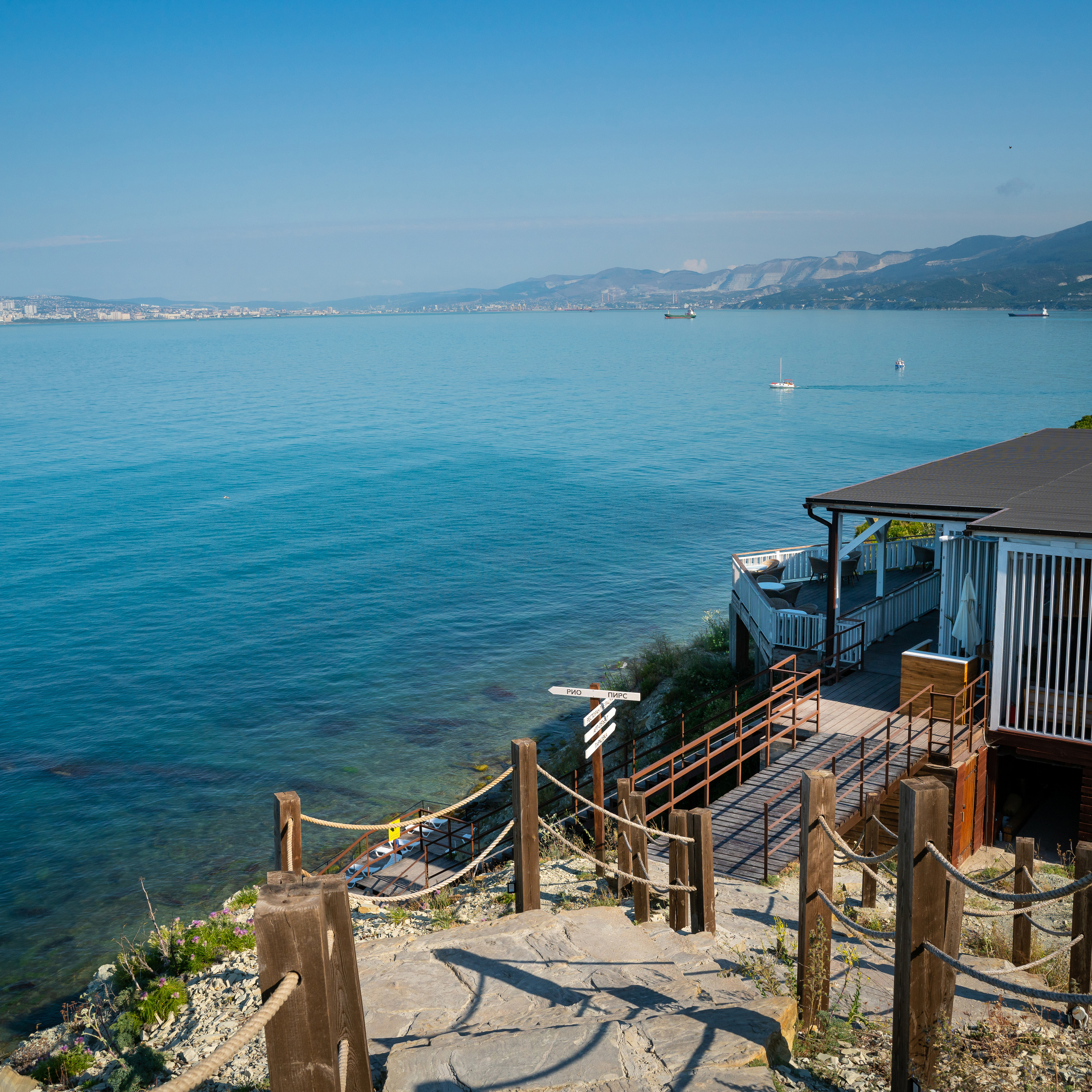 кемпинг в кабардинке, Скалакемпинг