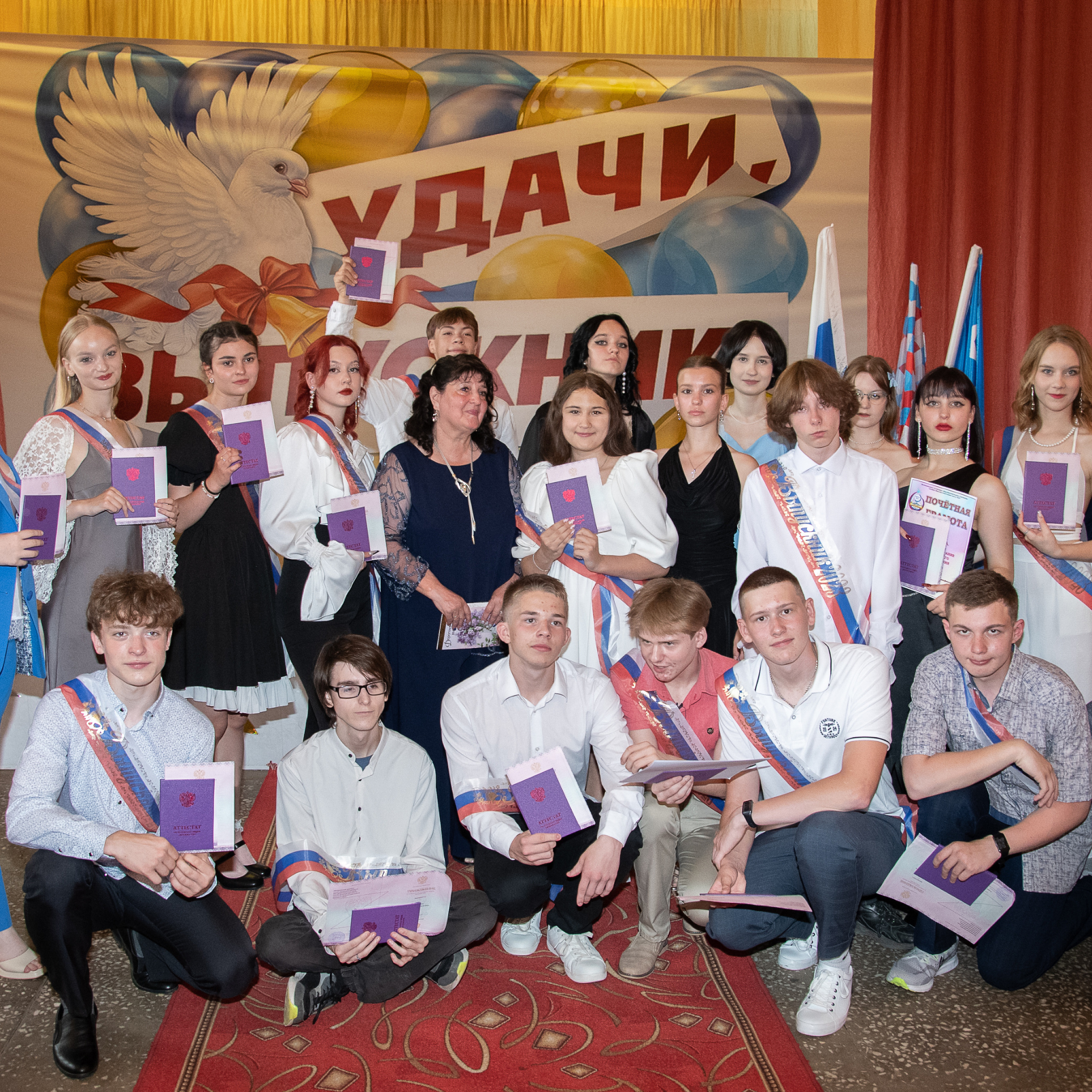 Отзывы. Сайт портретного фотографа в Волчанске Сергея Каримова