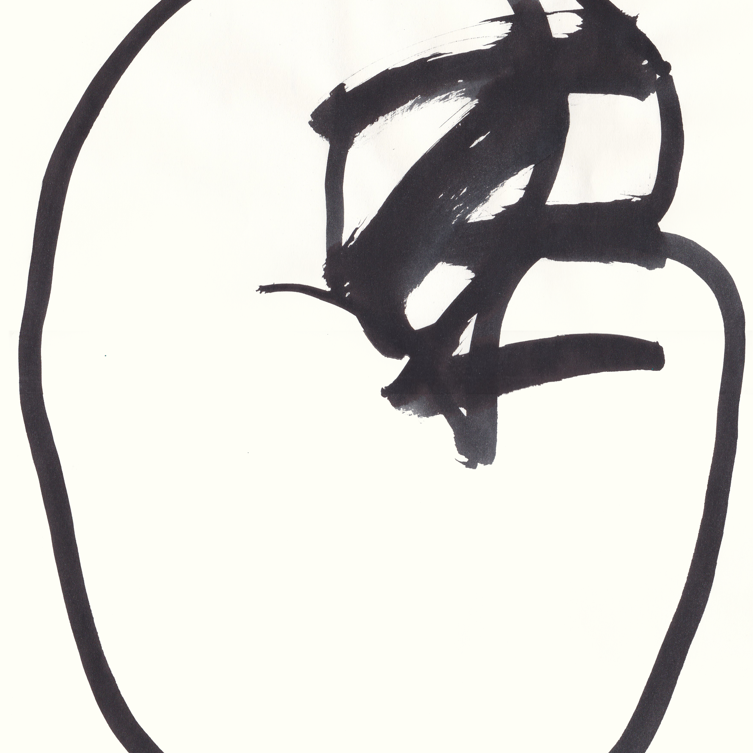 Серия Превращение