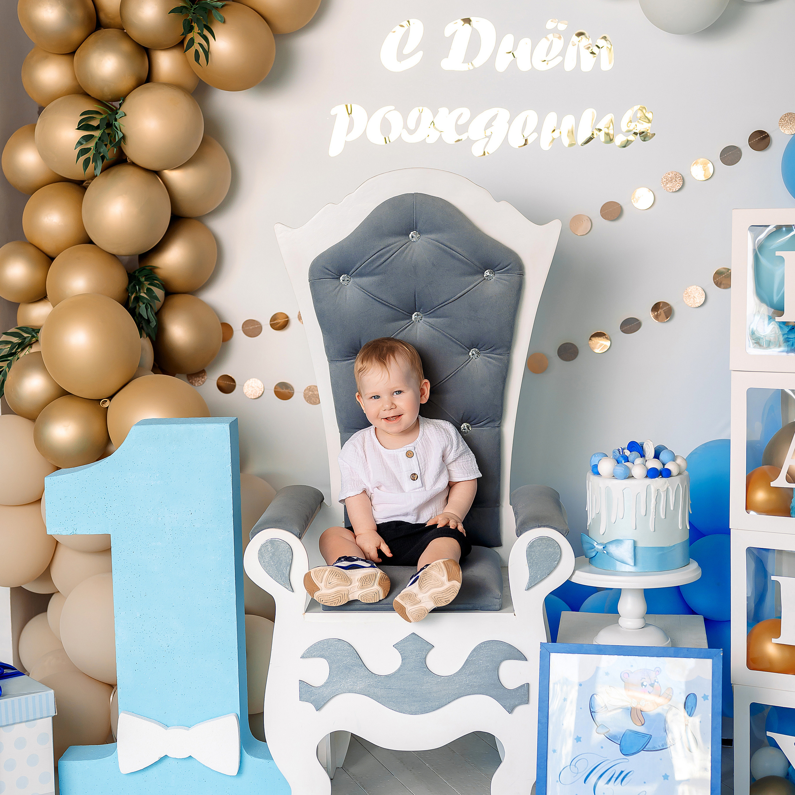 Отзывы. Фотограф г. Пенза — Светлана Зойкина