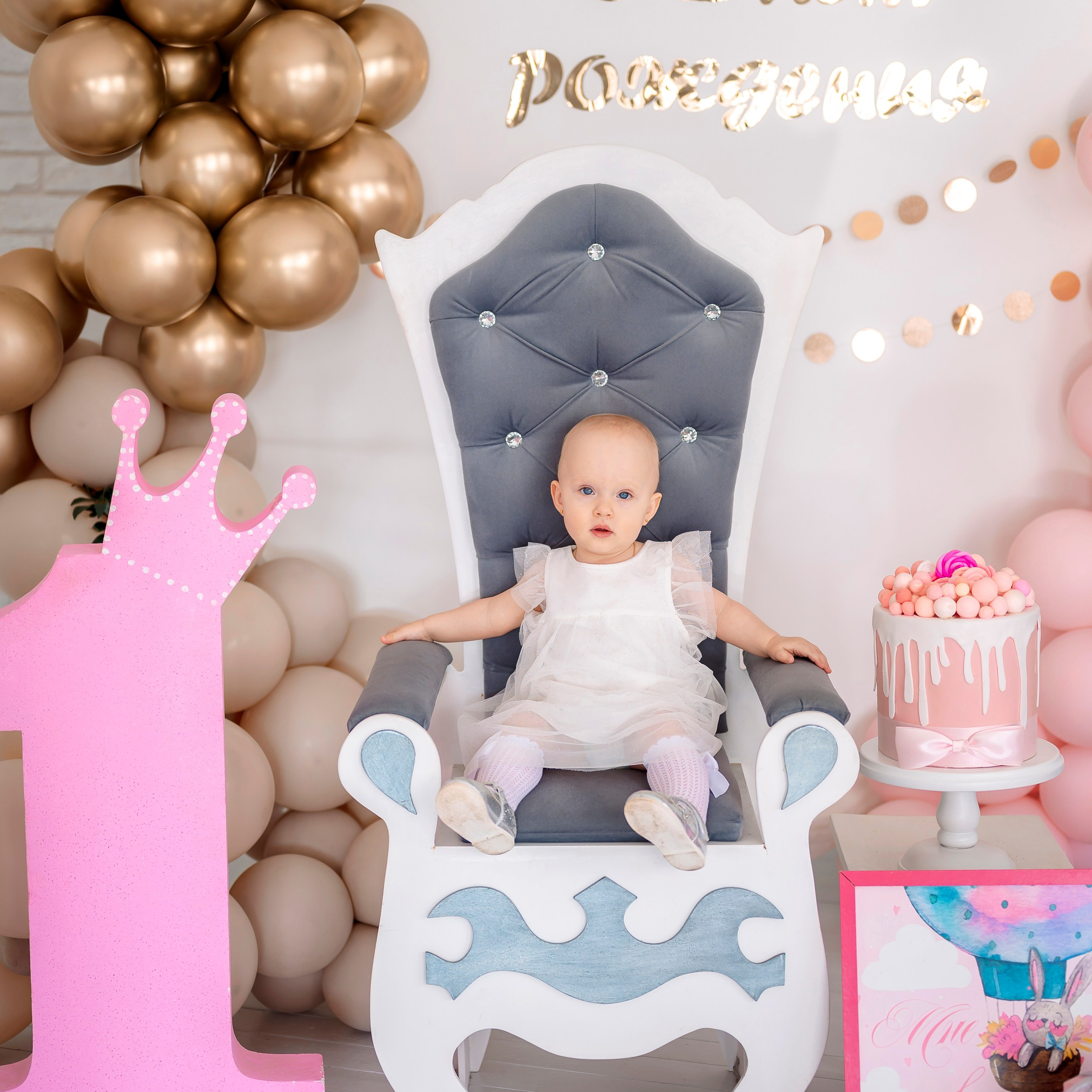 Отзывы. Фотограф г. Пенза — Светлана Зойкина