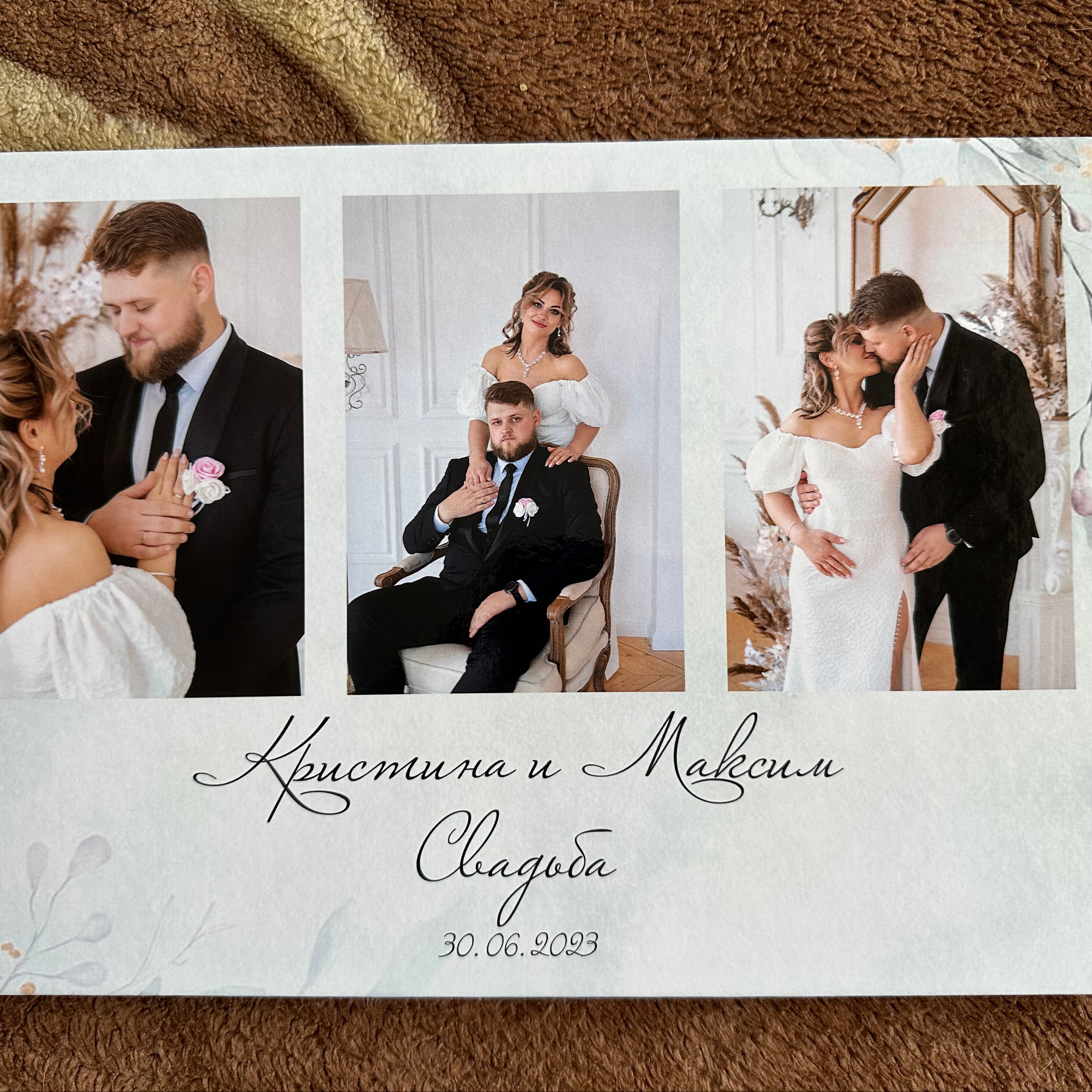 Свадебная фотокниги 30*20