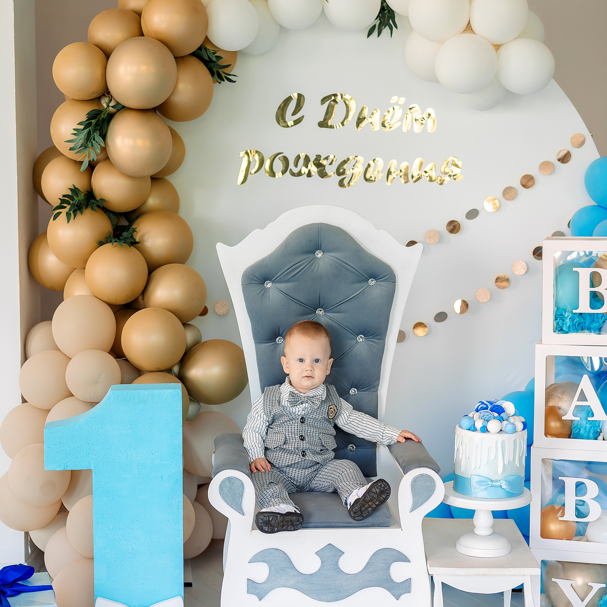 Отзывы. Фотограф г. Пенза — Светлана Зойкина