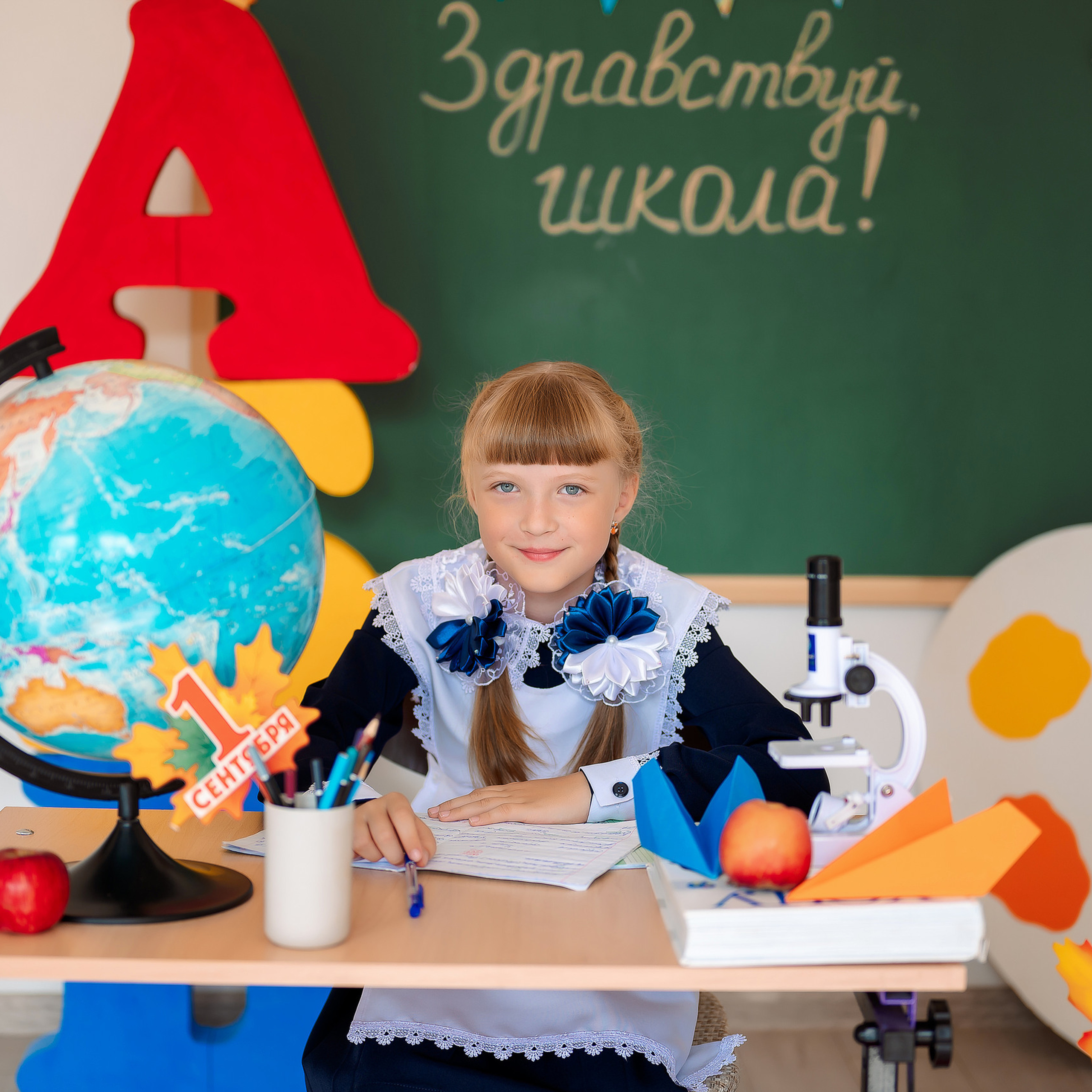 Отзывы. Фотограф г. Пенза — Светлана Зойкина