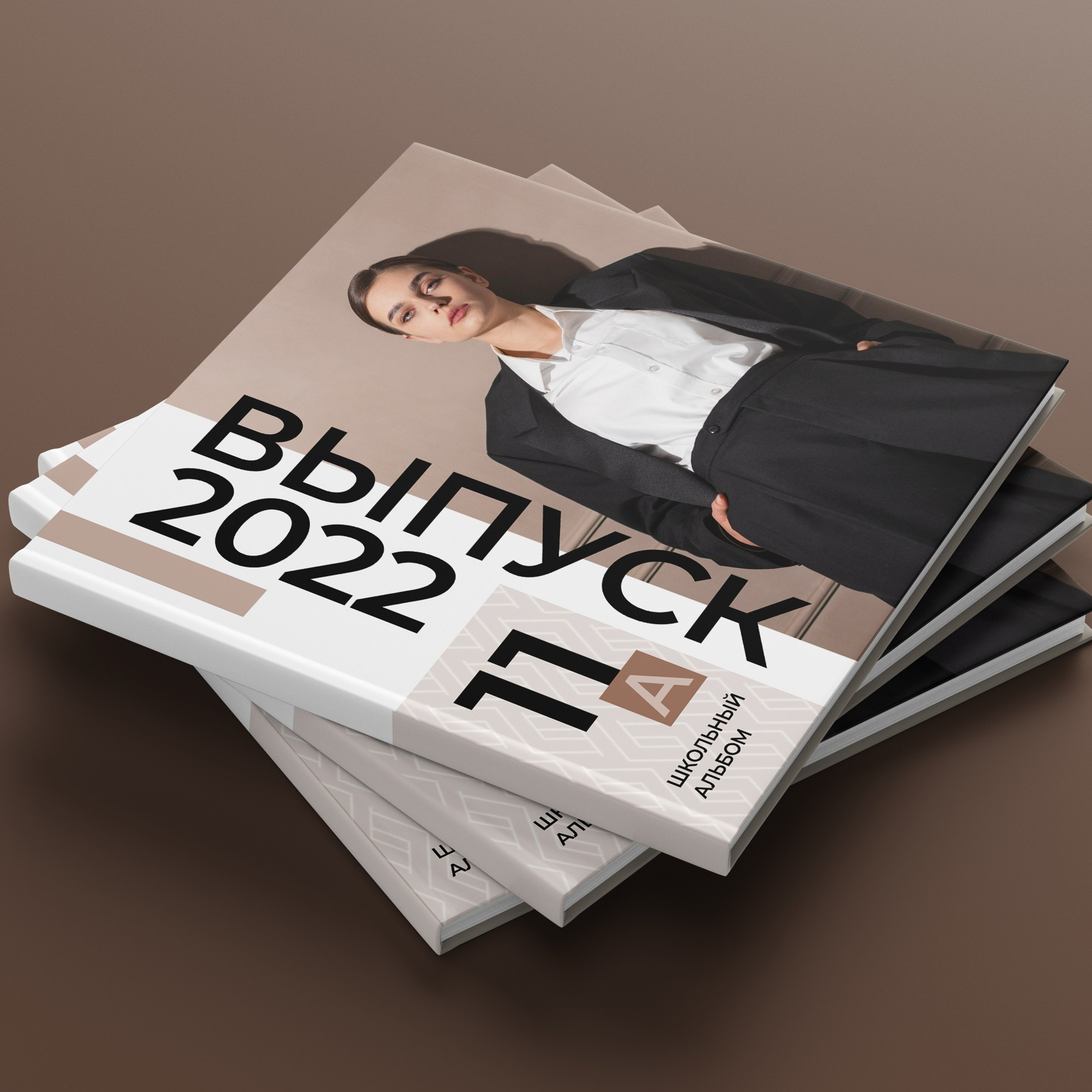 Дизайн Lux (9-11 кл)