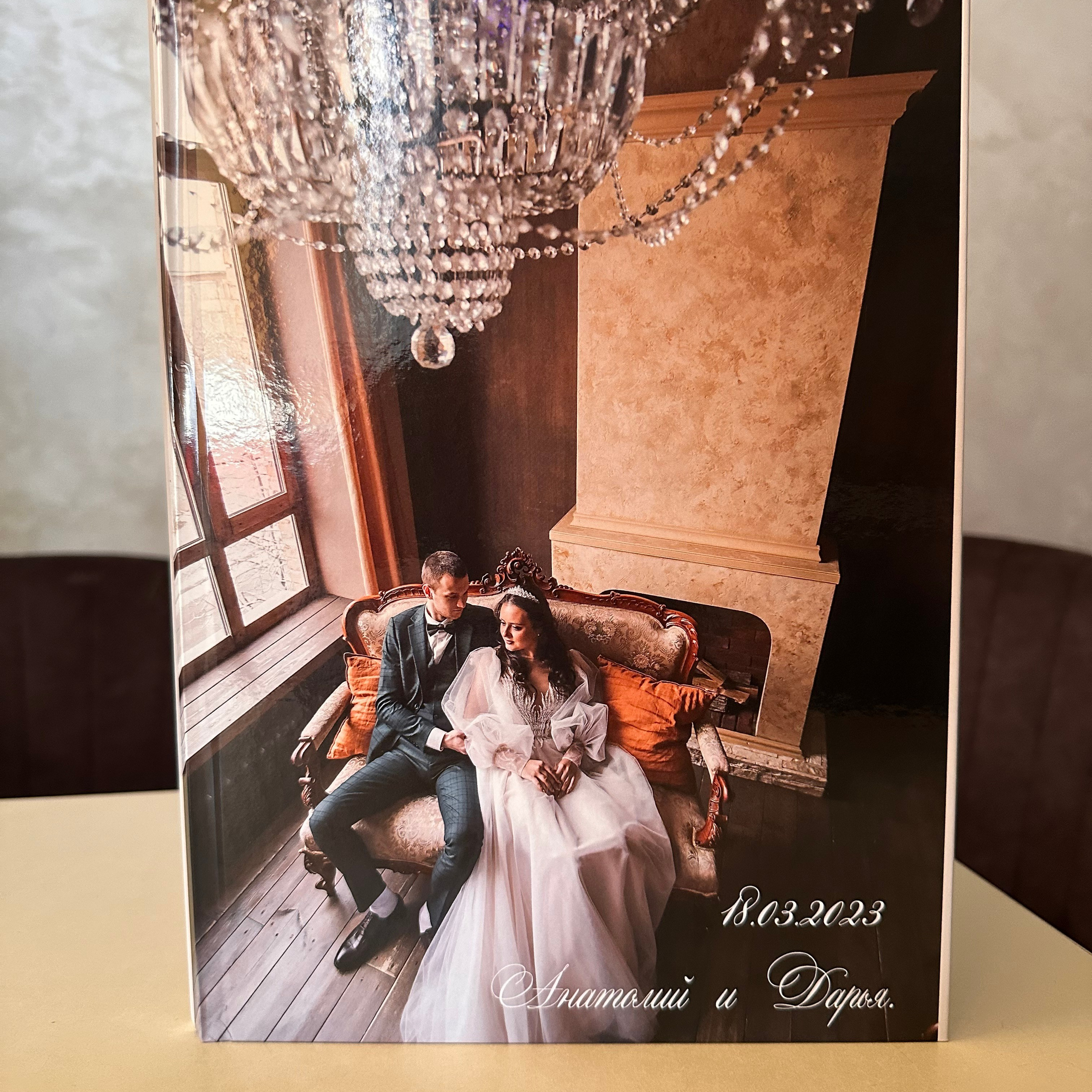 Свадебная фотокнига 21*30