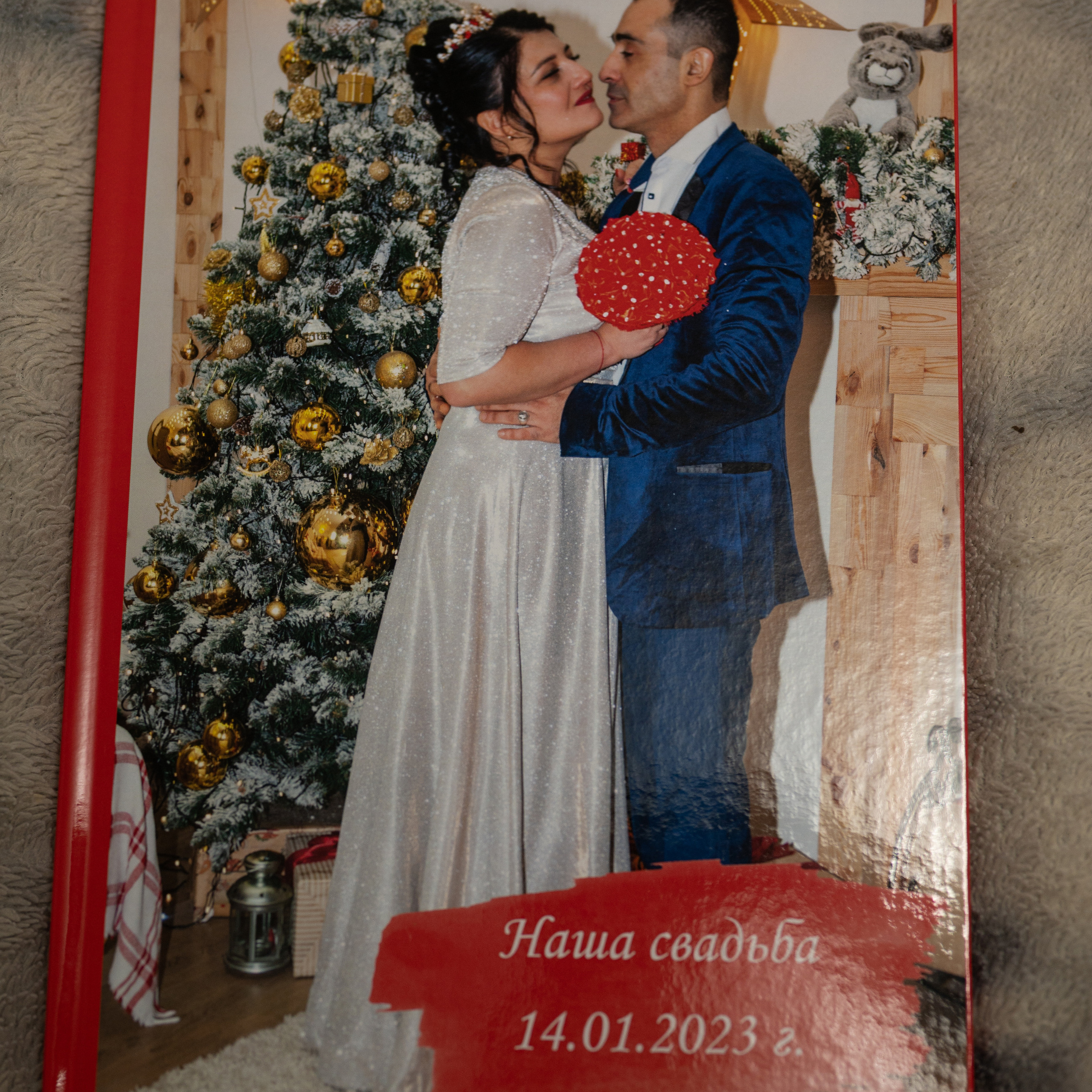 Свадебная постраничная книга