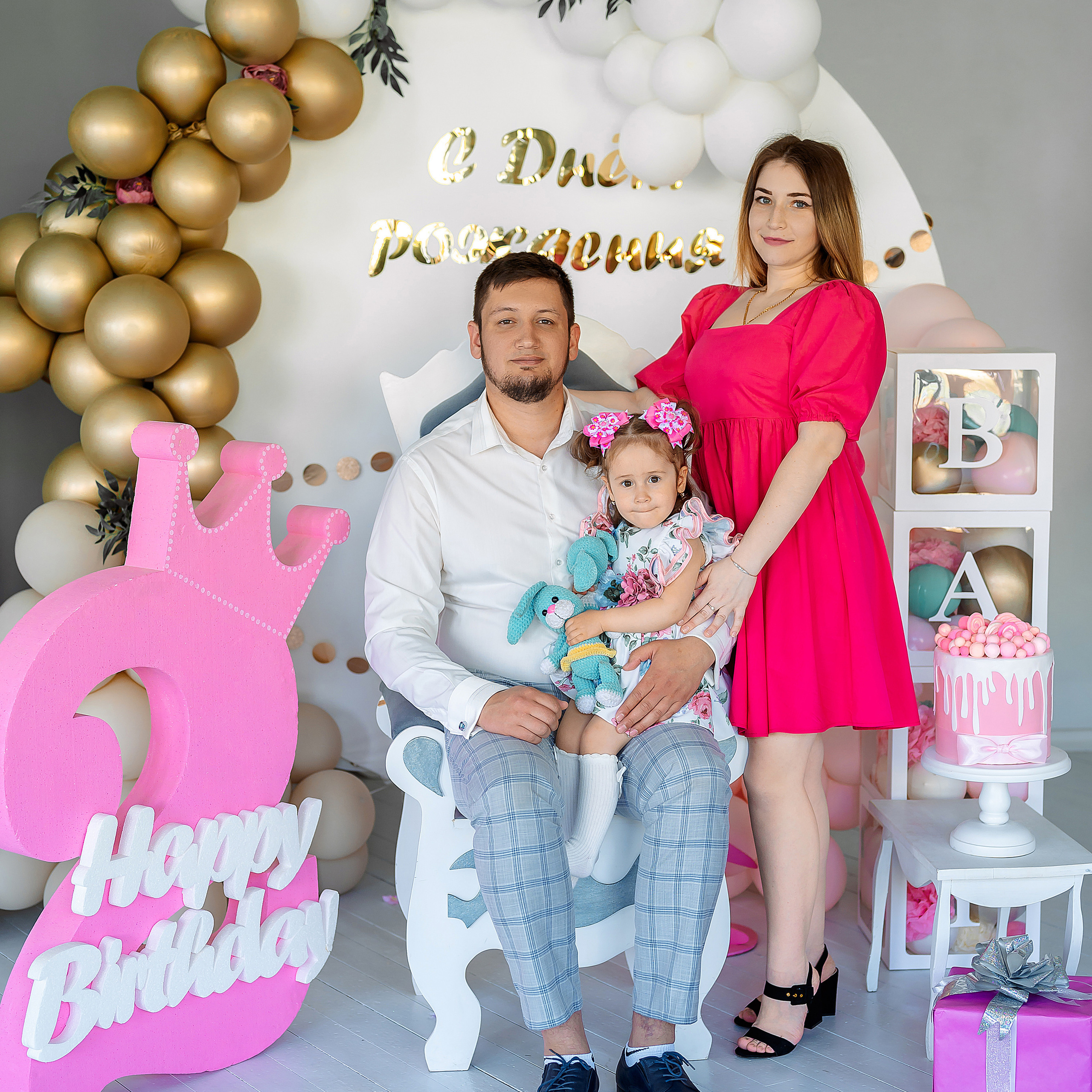 Отзывы. Фотограф г. Пенза — Светлана Зойкина