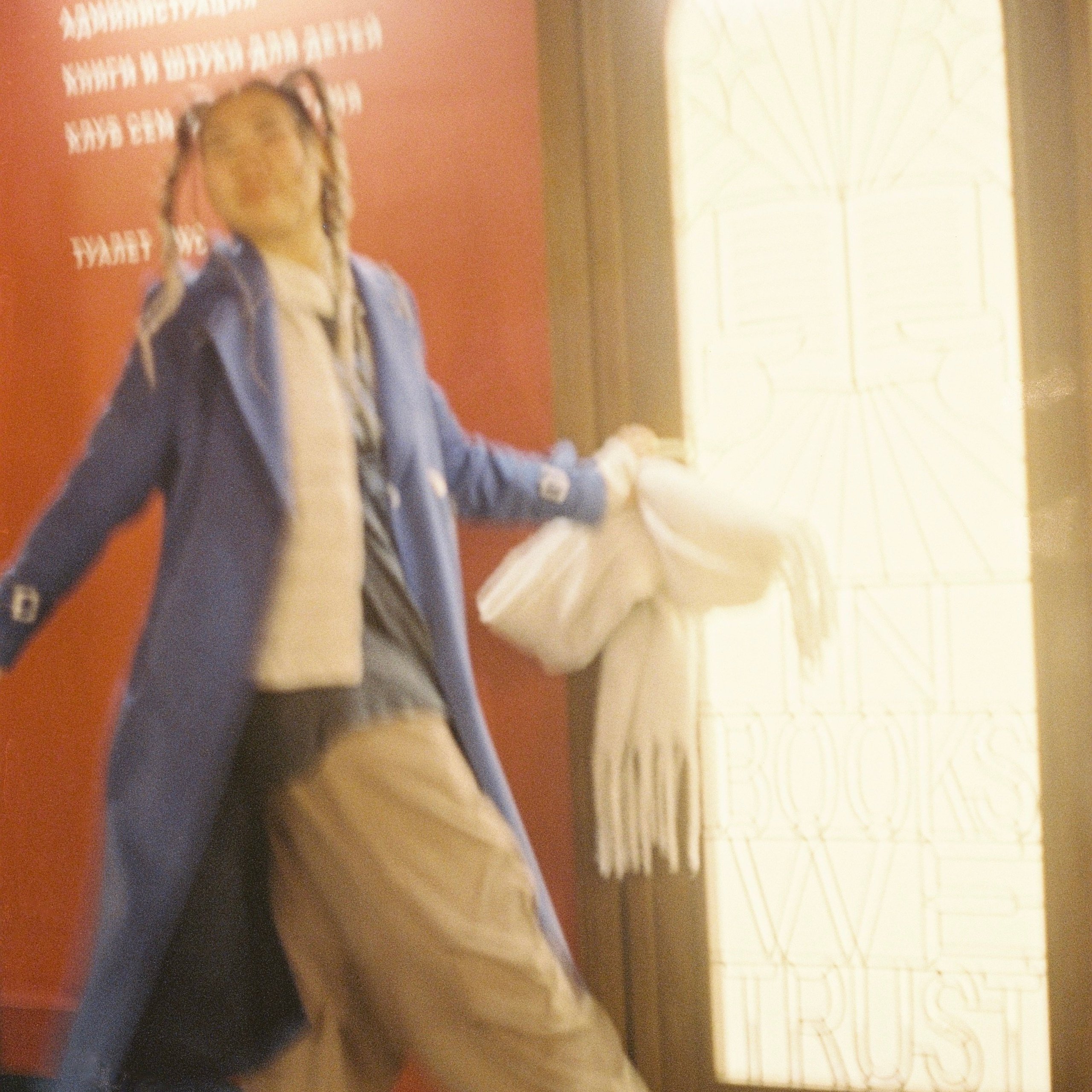 Film Prod/s 35 mm. Коммерческий Фотограф Виктор Фоменых